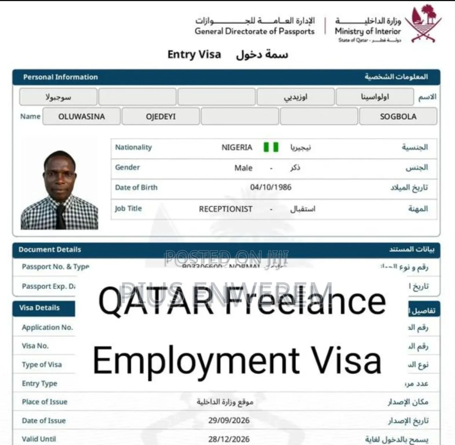 Qatar 2 Years Freelance Work Visa