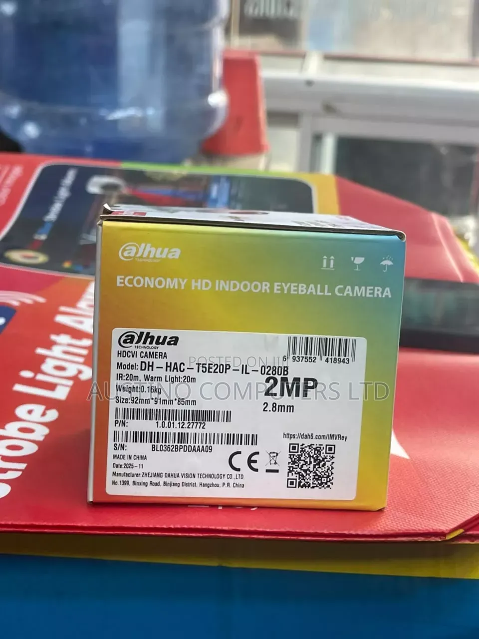 Dahua HDCVI