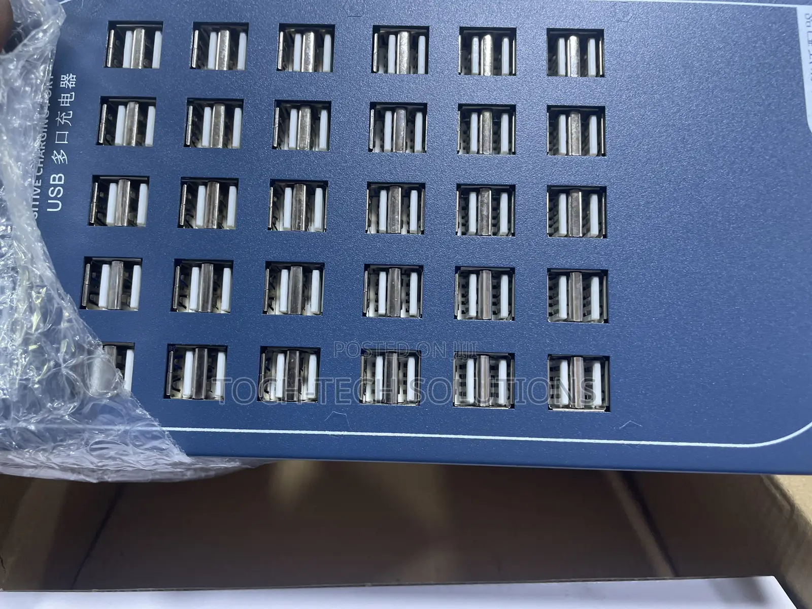 Koocu 60 USB Port Charging Device
