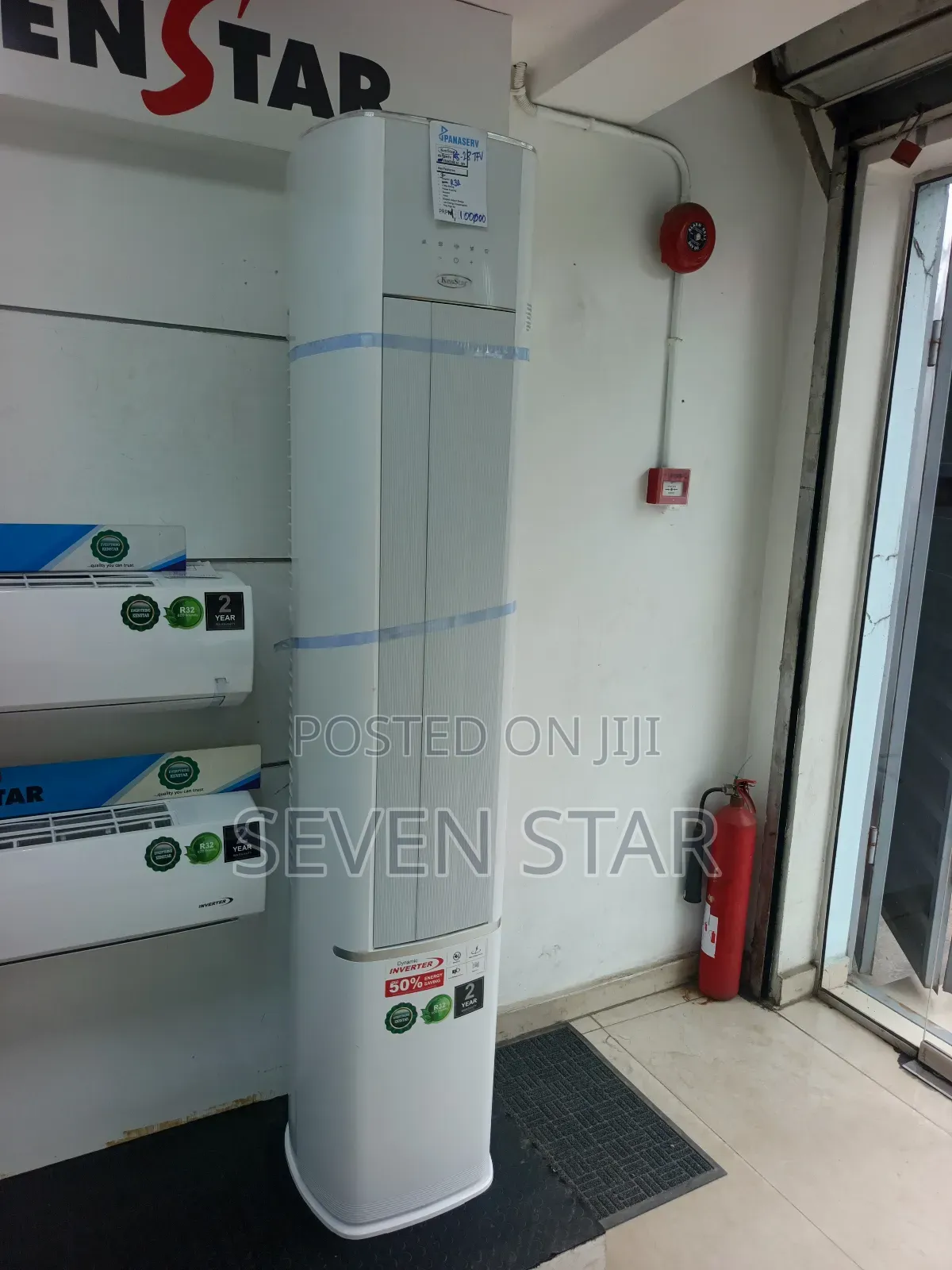 Kenstar 3hp Tower Design Standing Air Conditioner