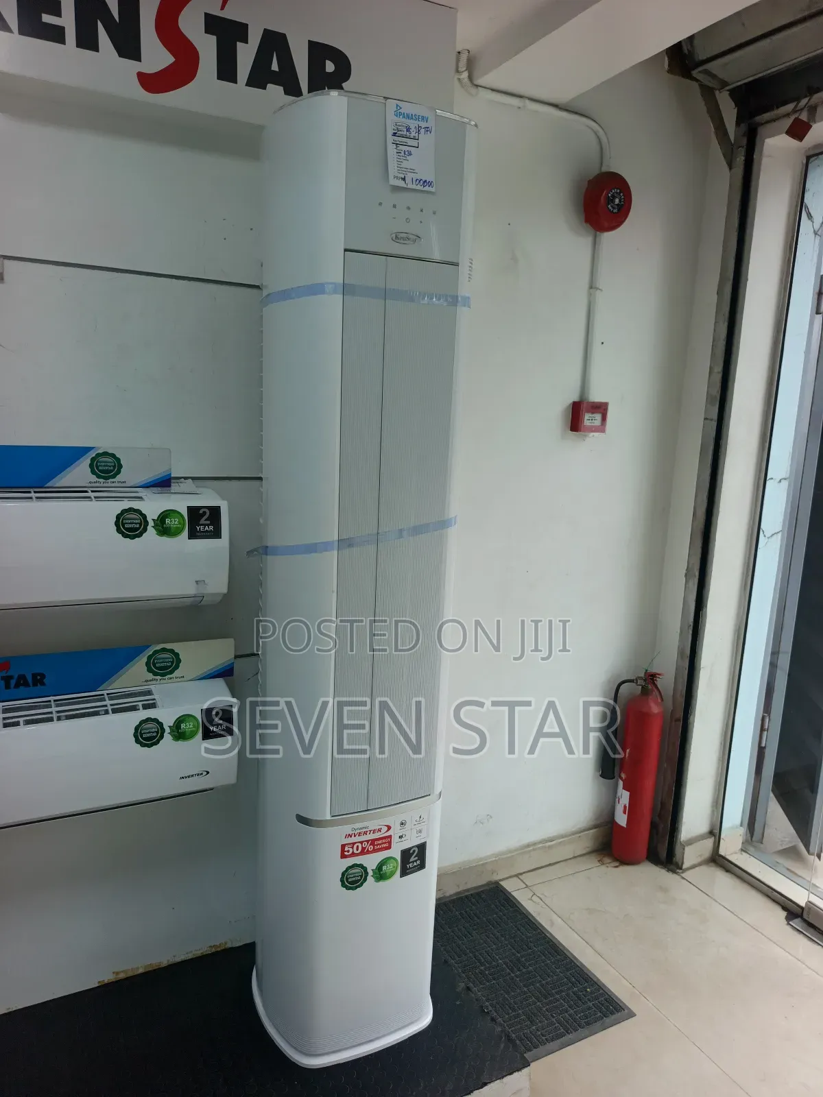 Kenstar 3hp Tower Design Standing Air Conditioner