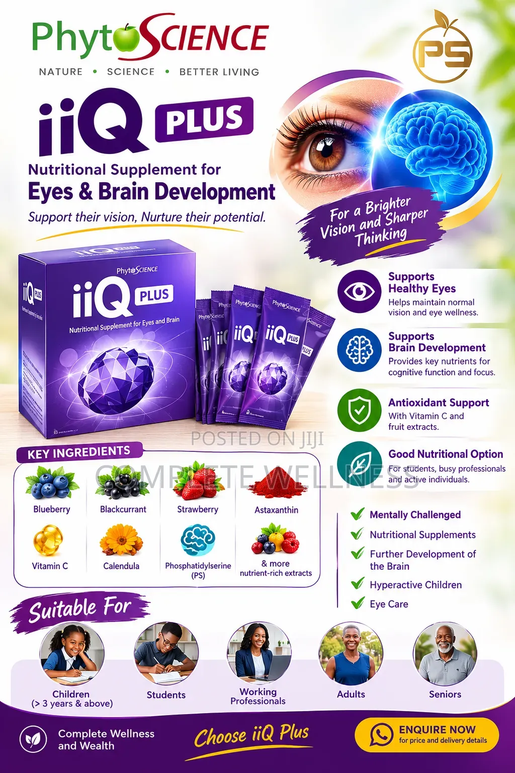 Phytoscience iiQ Plus