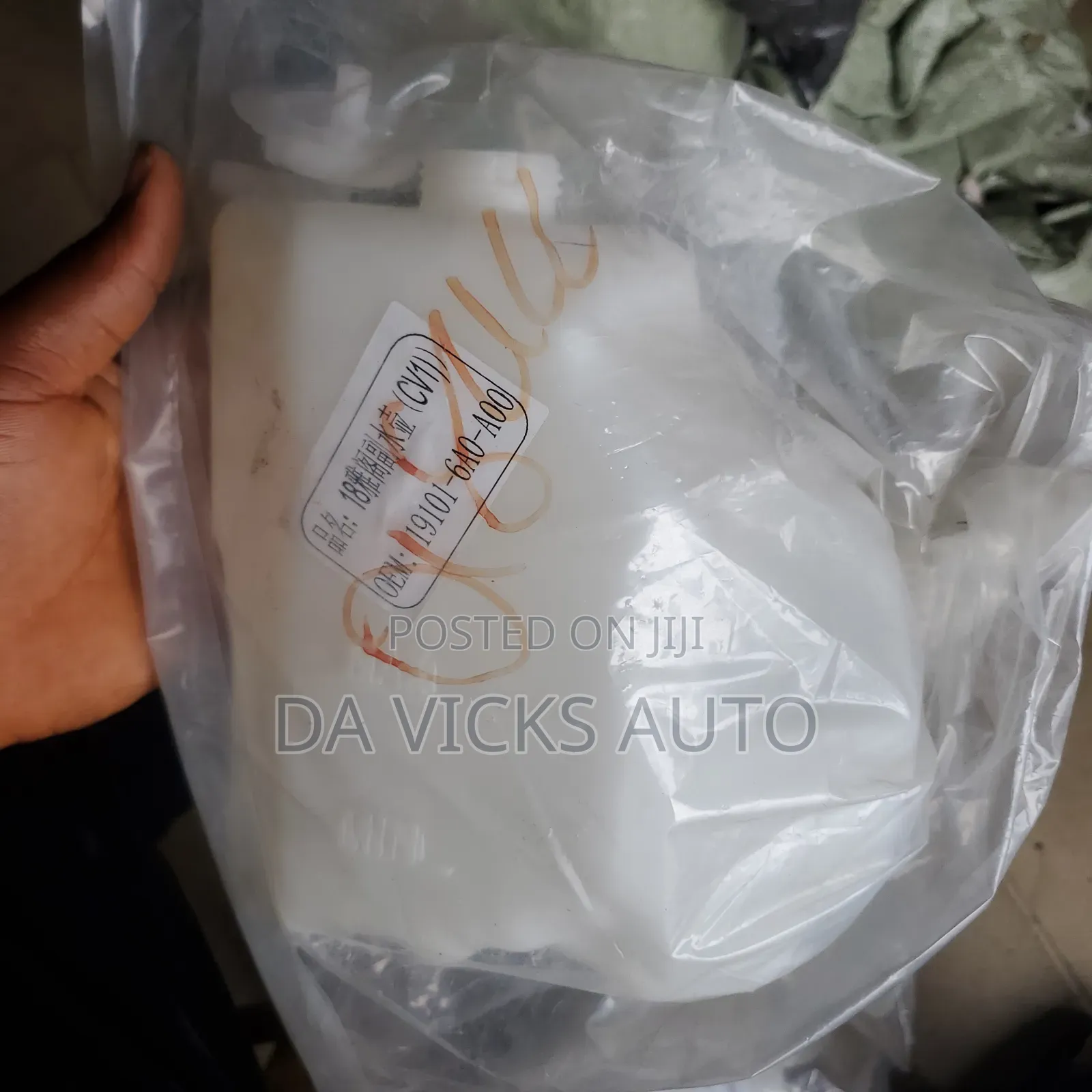 Water Reservoir Honda 2018 Accord