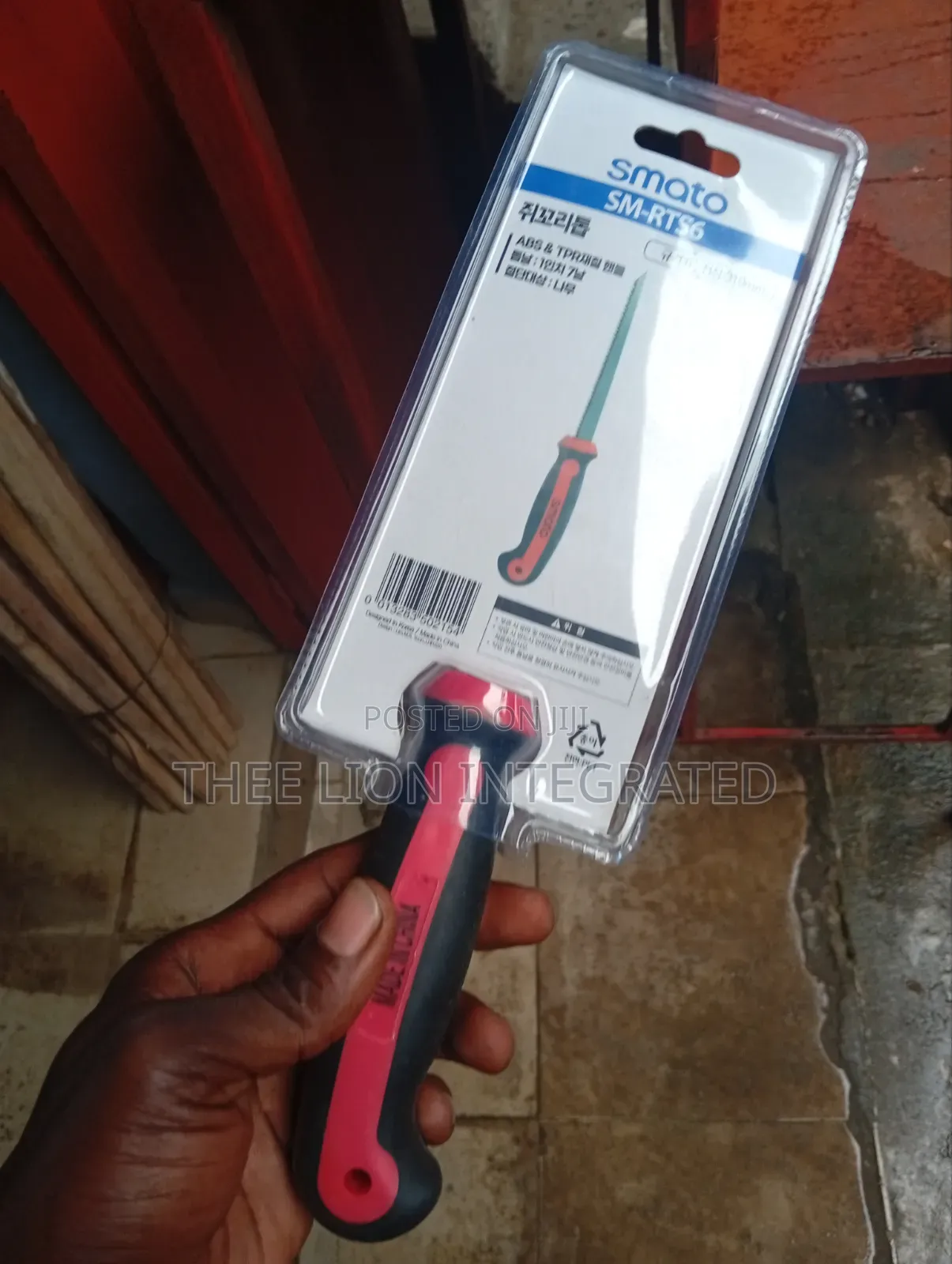 Brand New SMATO SM-RTS6 Wall Board Saw 6" – Original POP Saw