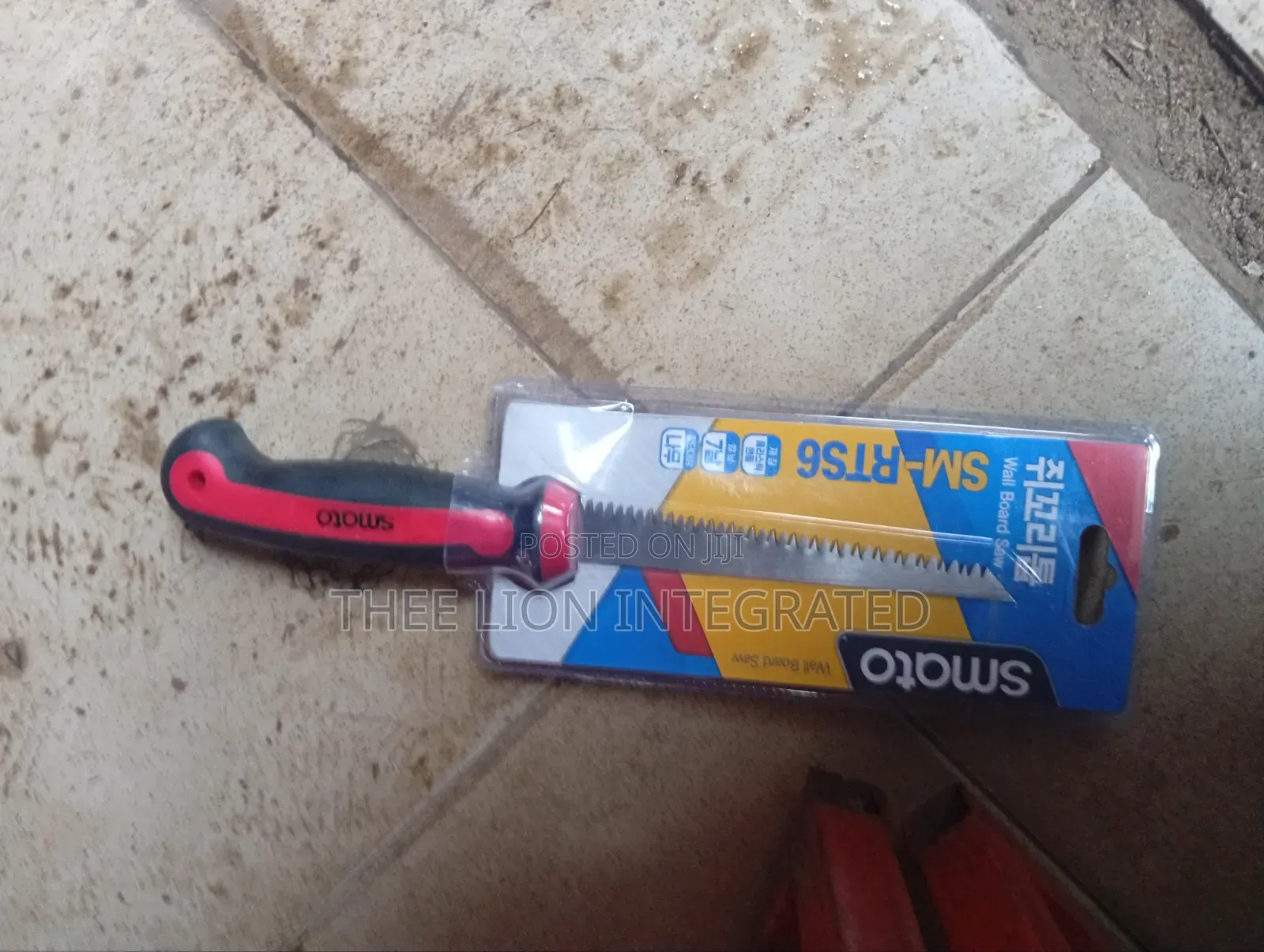 Brand New SMATO SM-RTS6 Wall Board Saw 6" – Original POP Saw