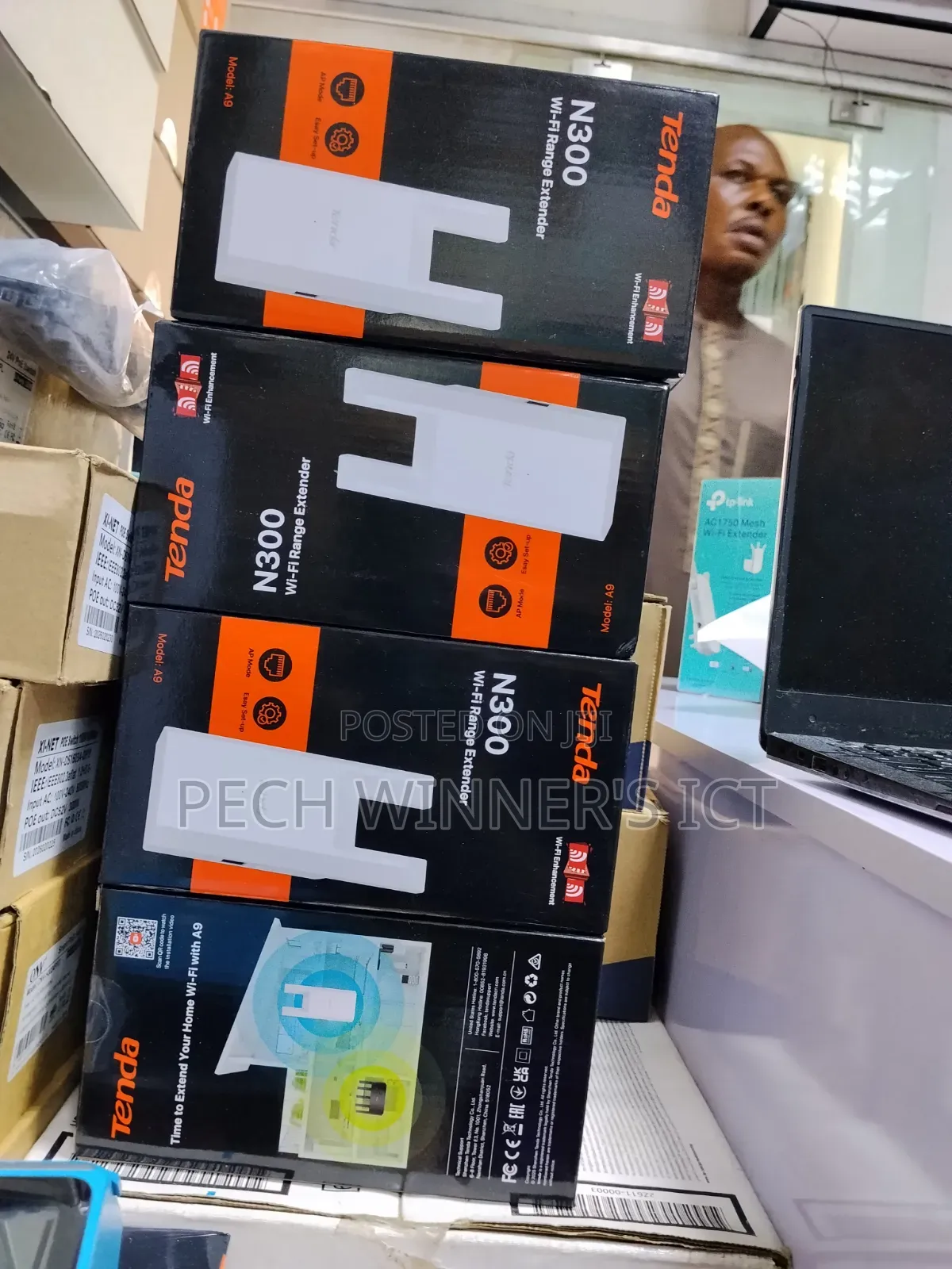 TENDA Range Extender