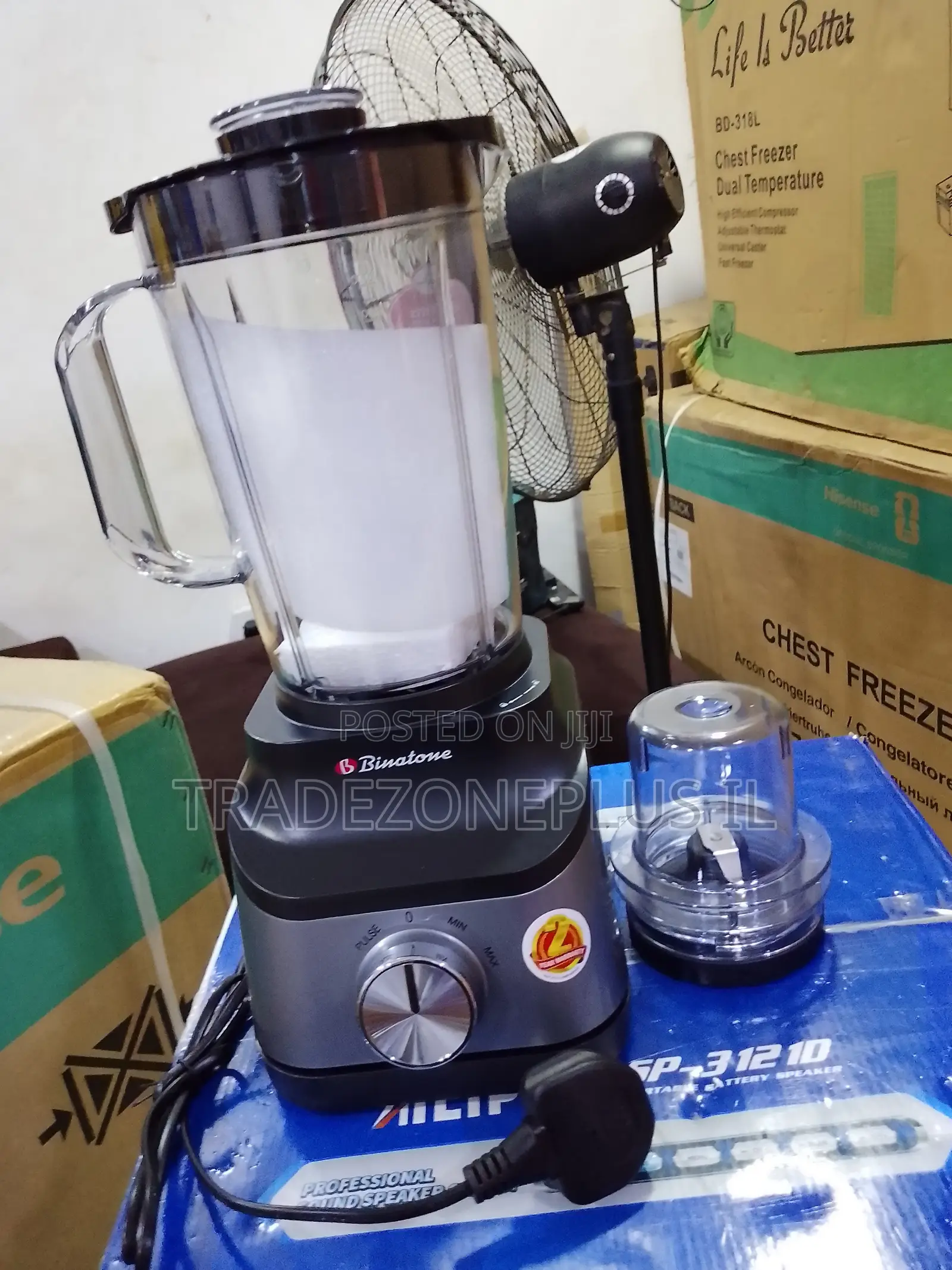 Buy Binatone 2.0L Blender With 650W Power