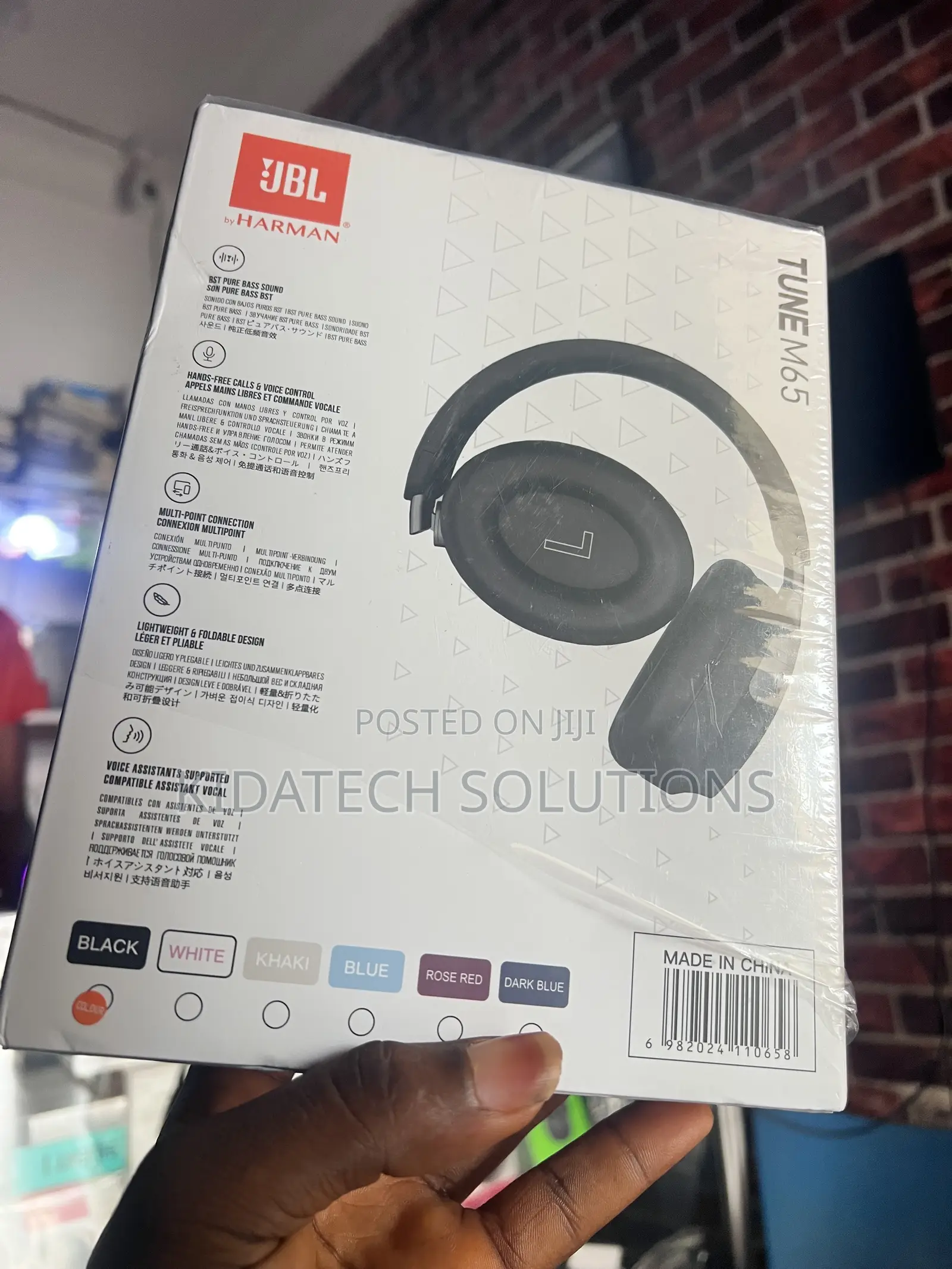 JBL Harman Tube M65
