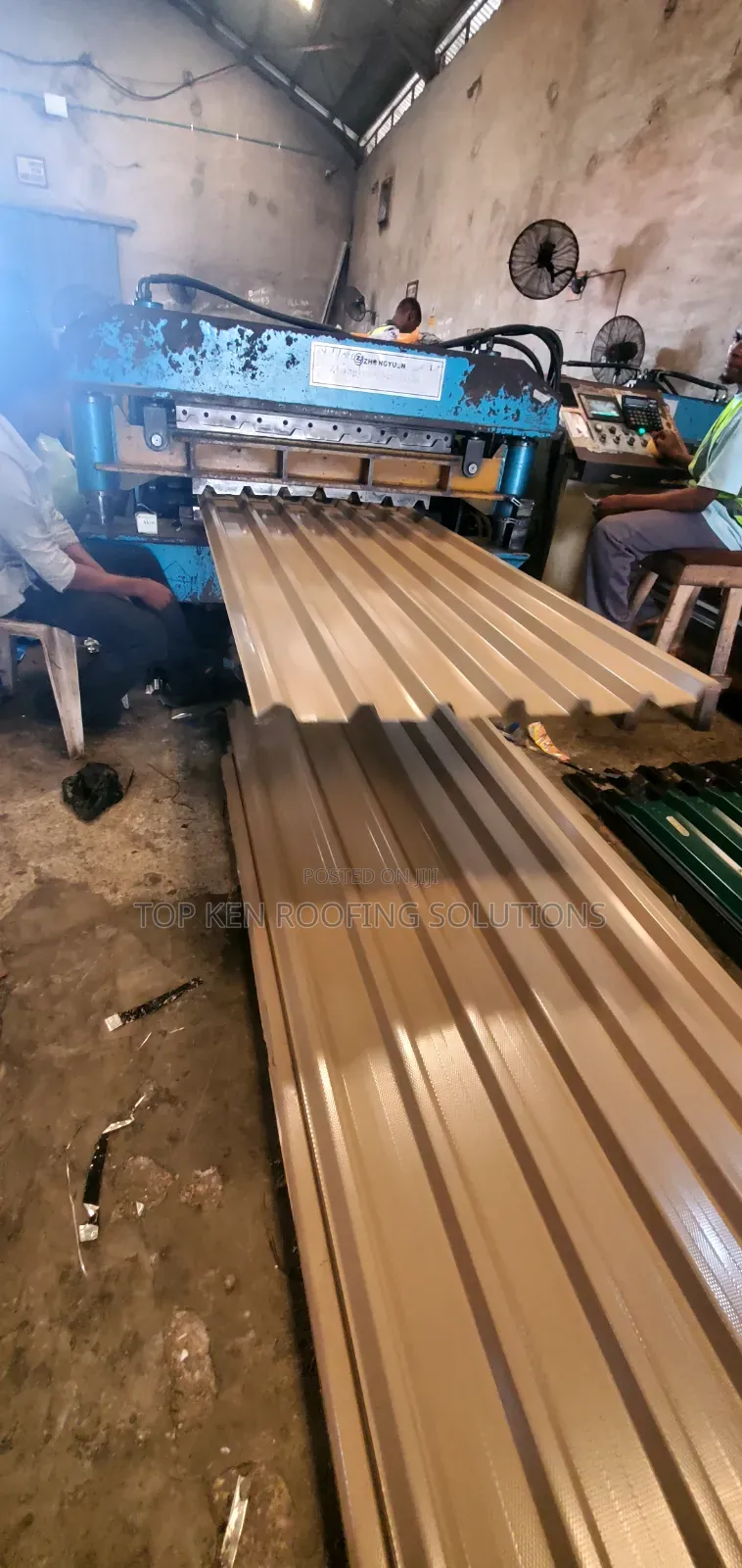 Beige 0.58mm Thickness Longspan Sheet