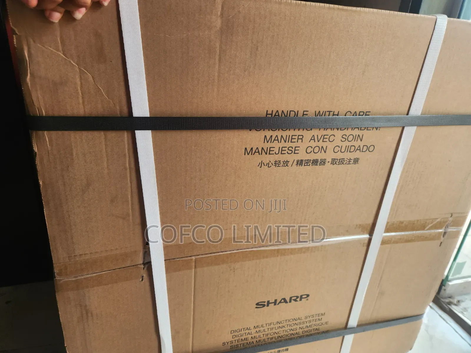 Sharp BP-20M24L