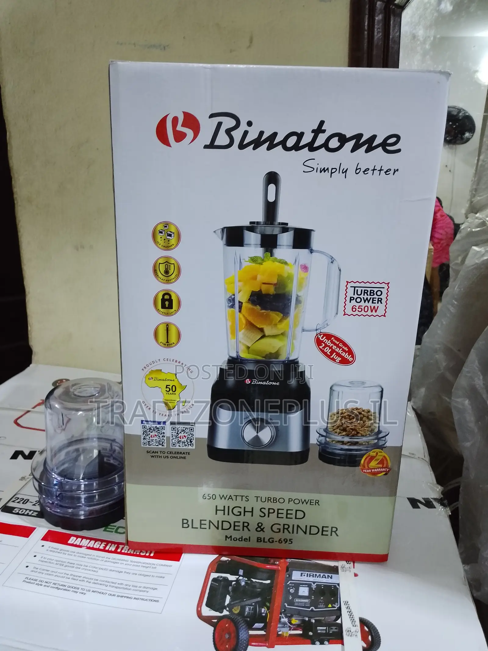 Binatone Blender 2.0L for Fruits and Vegetables