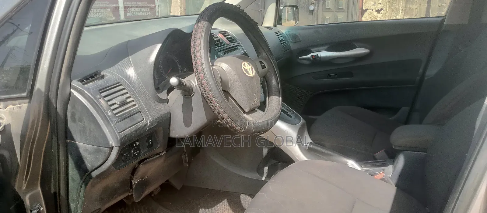 Toyota Corolla S 4dr Sedan (1.8L 4cyl 4A) 2012 Gray
