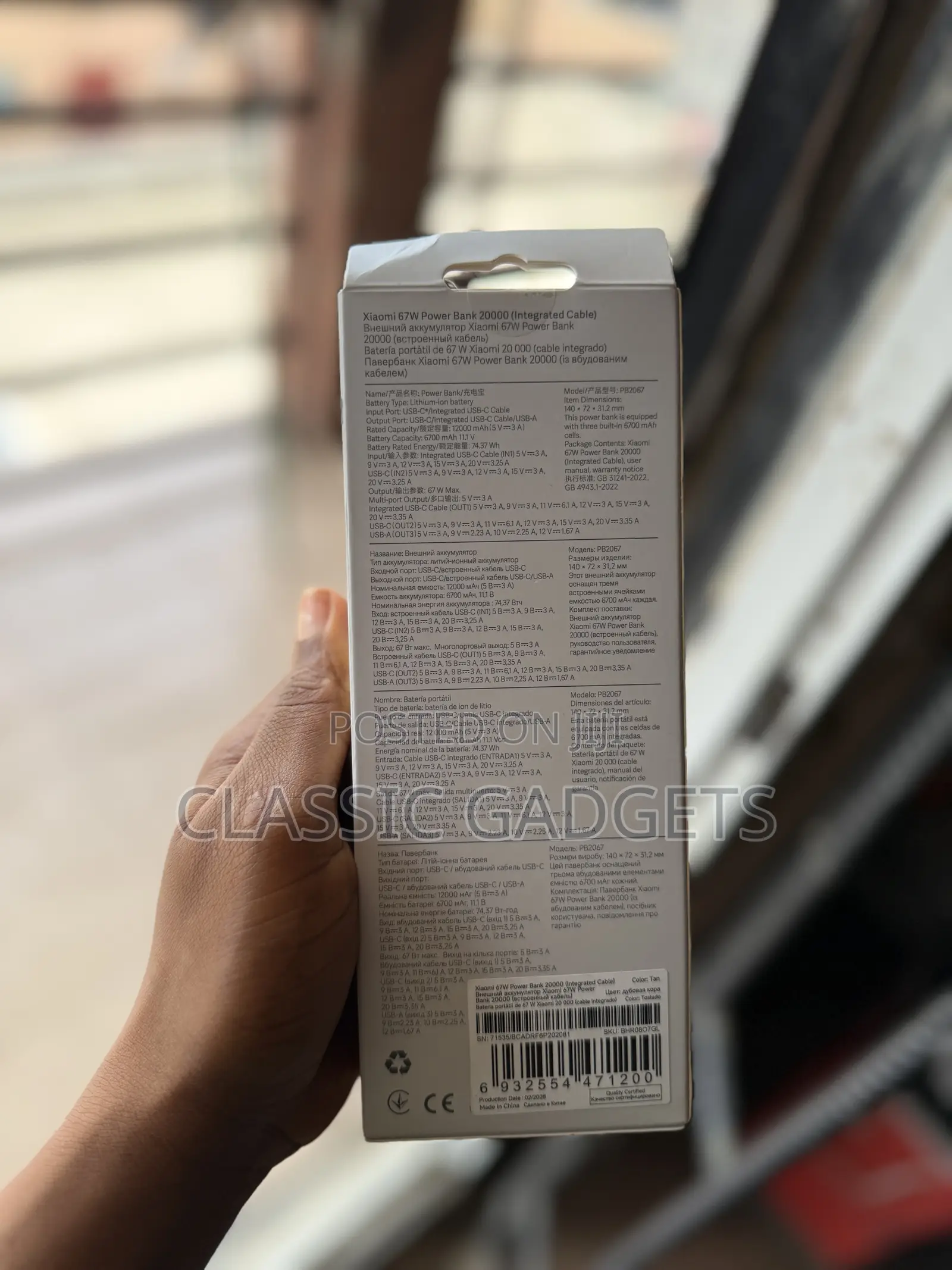 Xiaom 20000mAh 67W Power Bank With Integrated Cable
