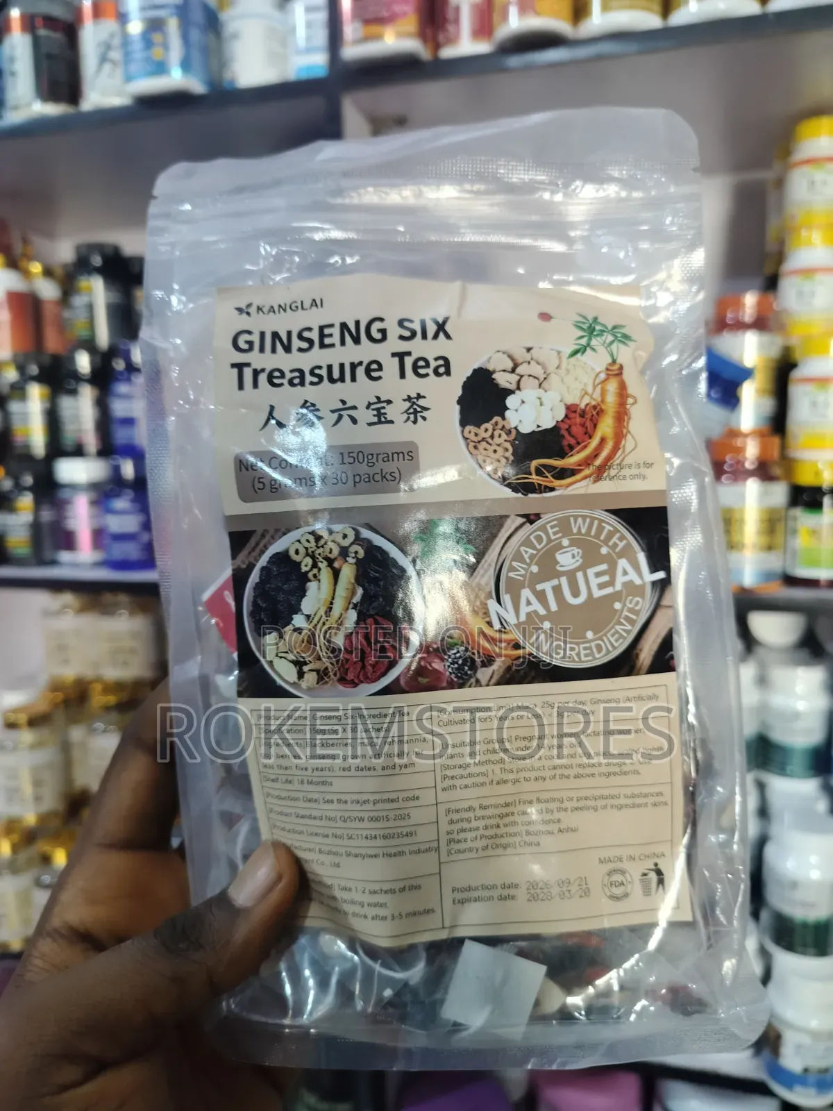Ginseng Six Treasure Tea