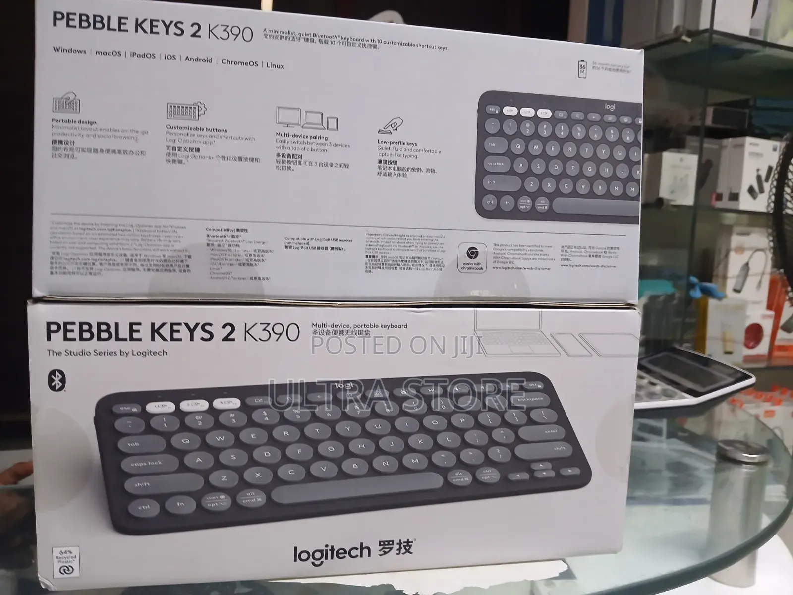 Pebble Keys 2 K390