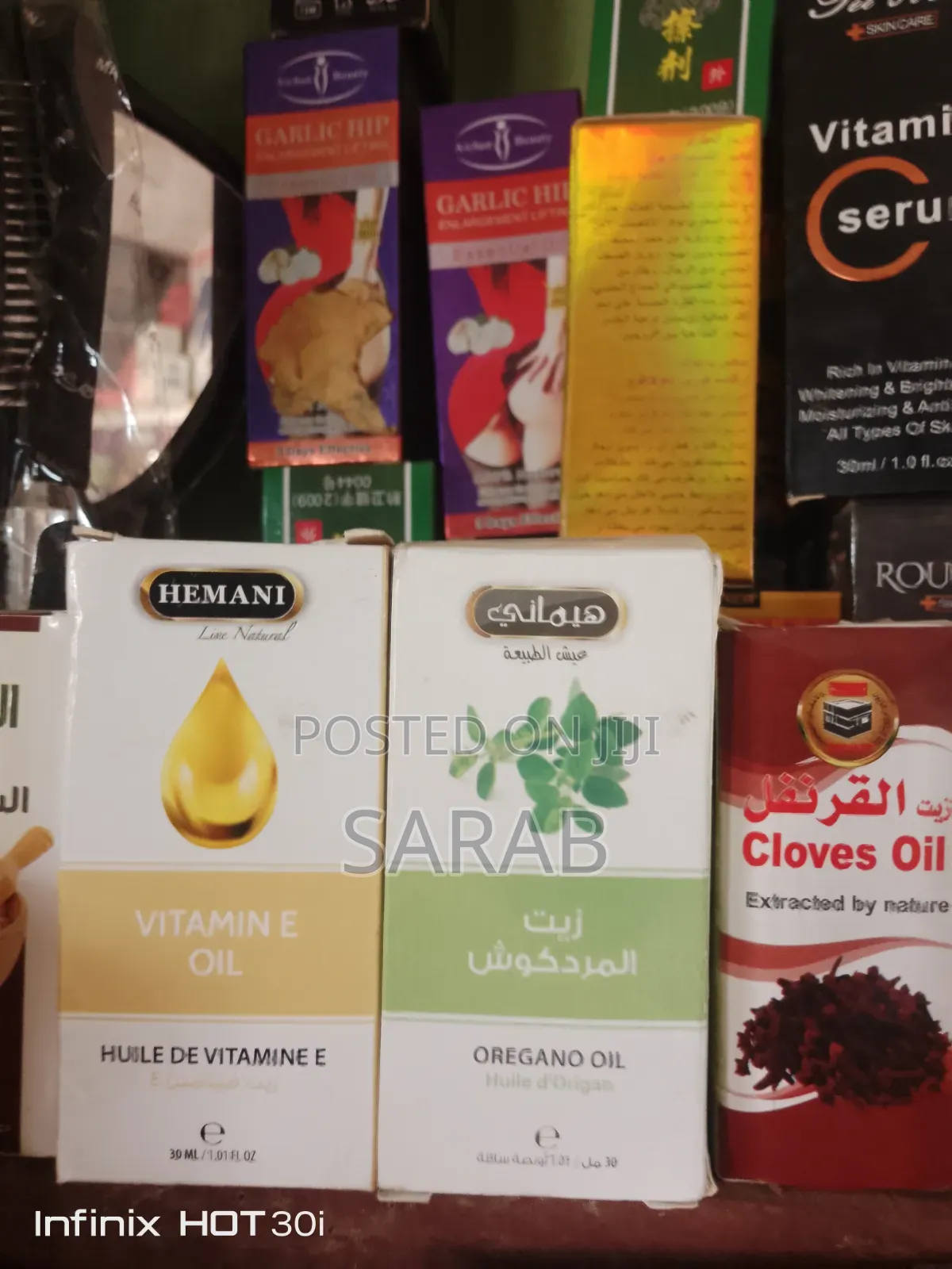 Vitamin E Oil