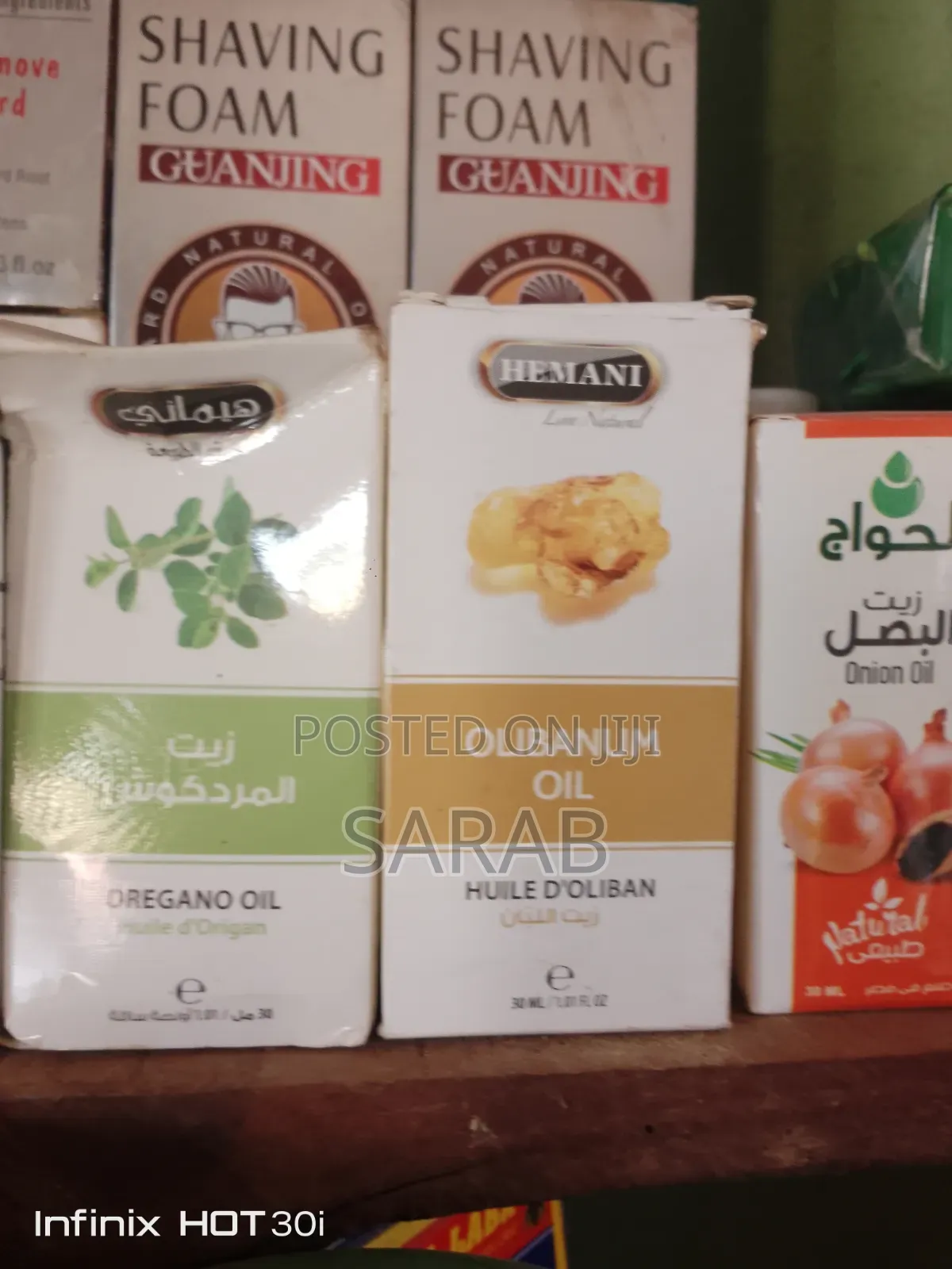 Oregano Oil