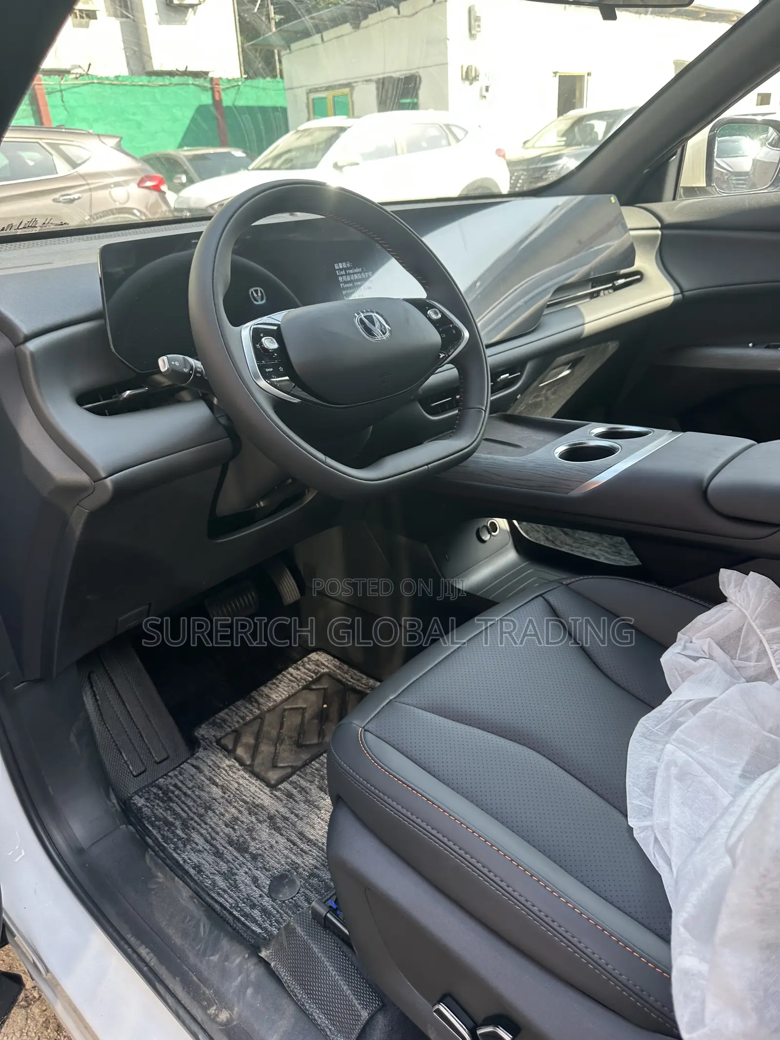 New Changan CS75 2025 White