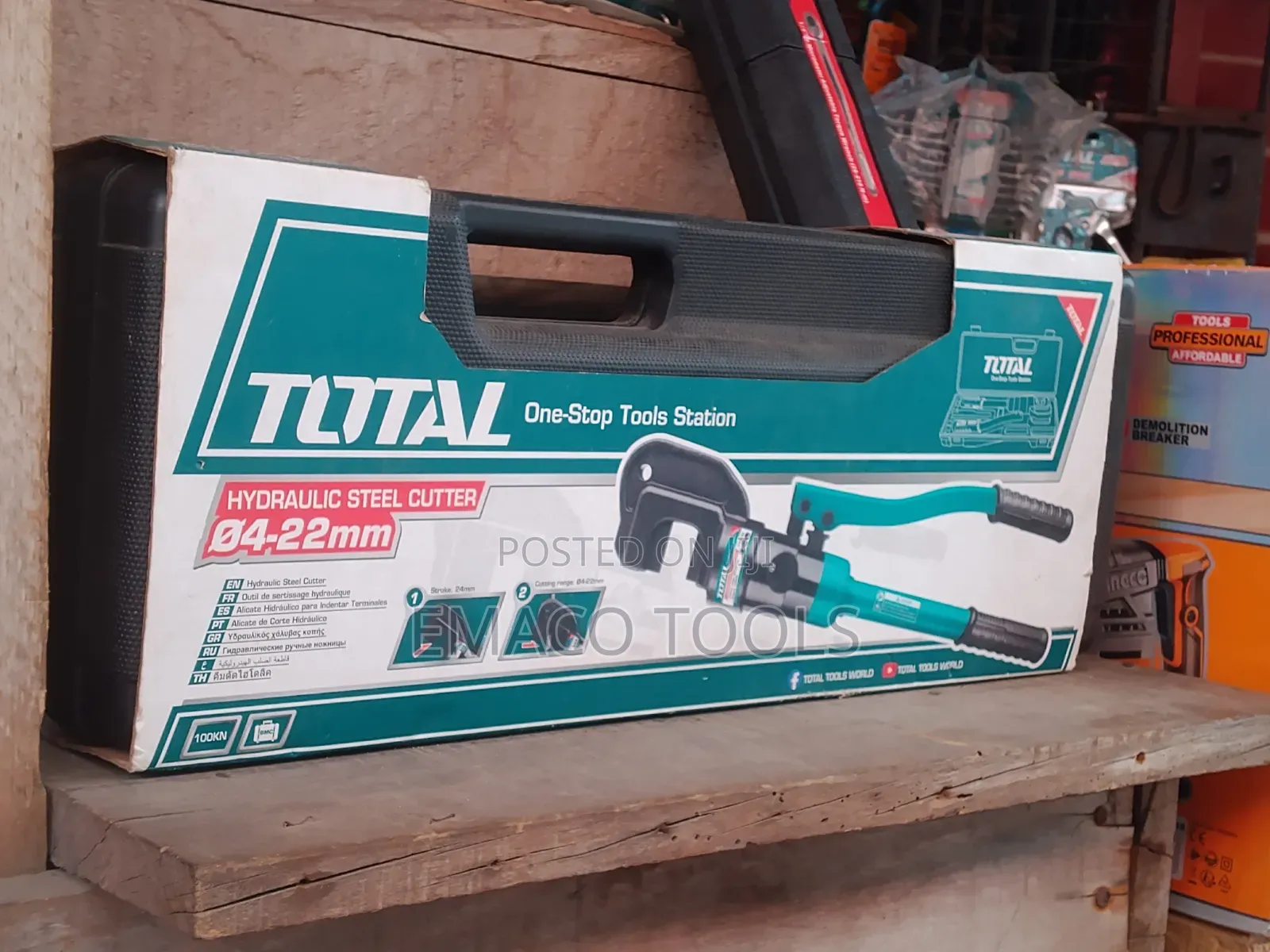 Total Hydraulic Steel Cutter (Model THSC022)
