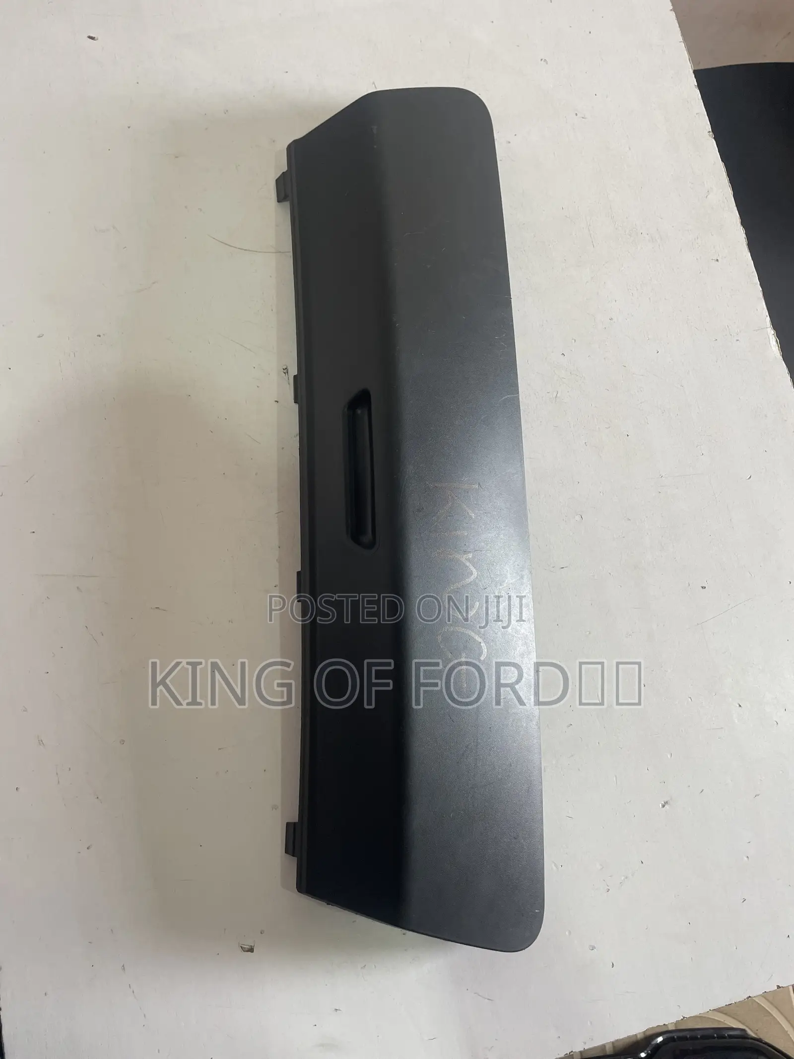 Ford Explorer 2018 Rear Tow Cover
