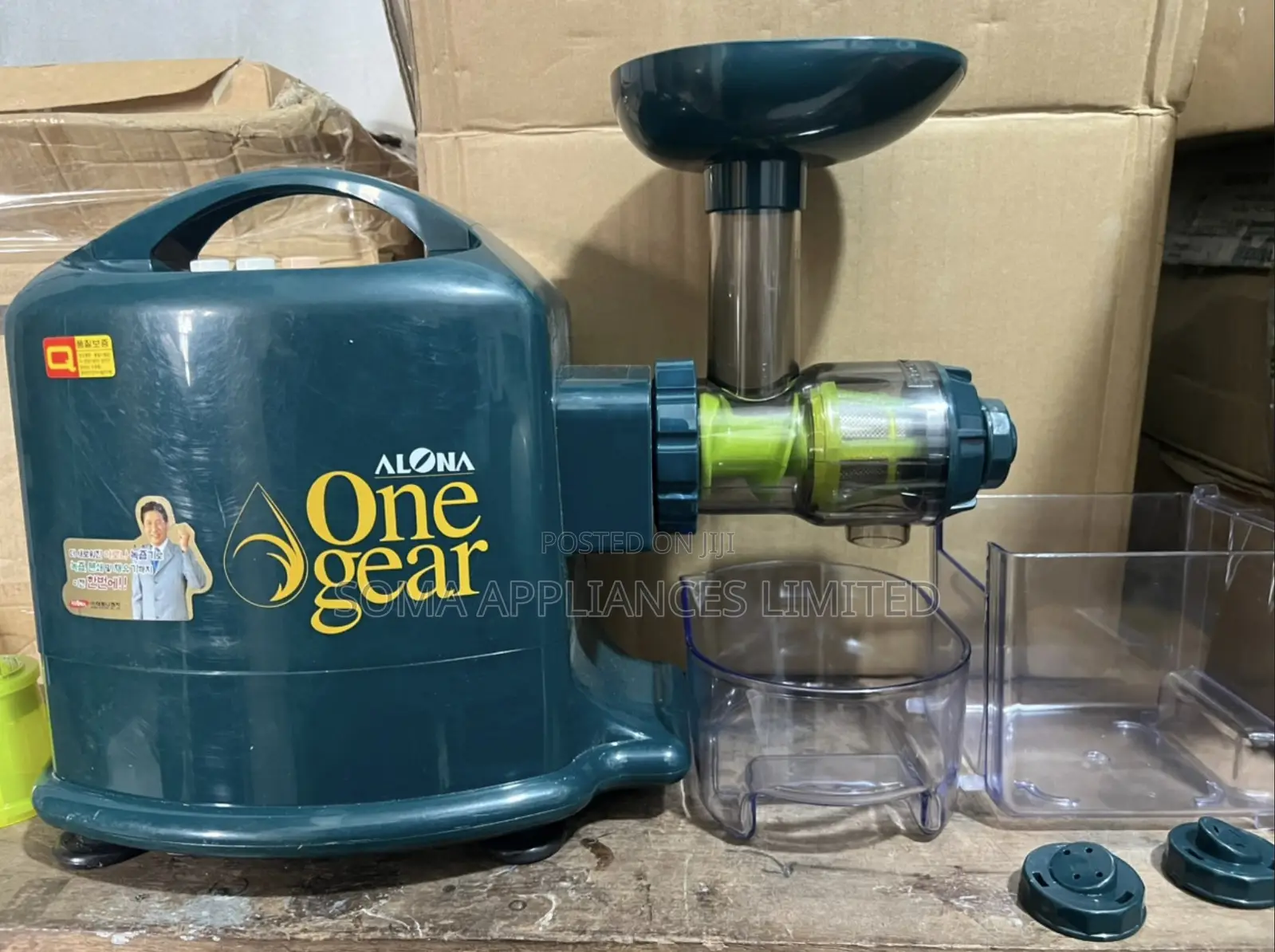 ALONA AL-120A One Gear Masticating Slow Juicer Extractor