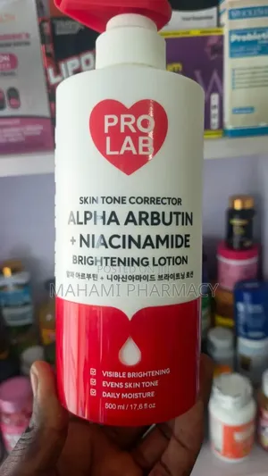 PRO LAB Alpha Arbutin + Niacinamide Brightening Lotion – 500ml