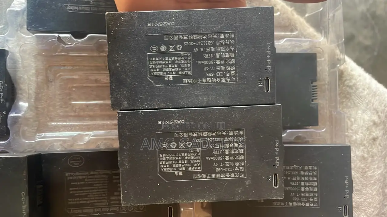 Special Smart Lock Battery ( P_P_ C+ P+P+ )