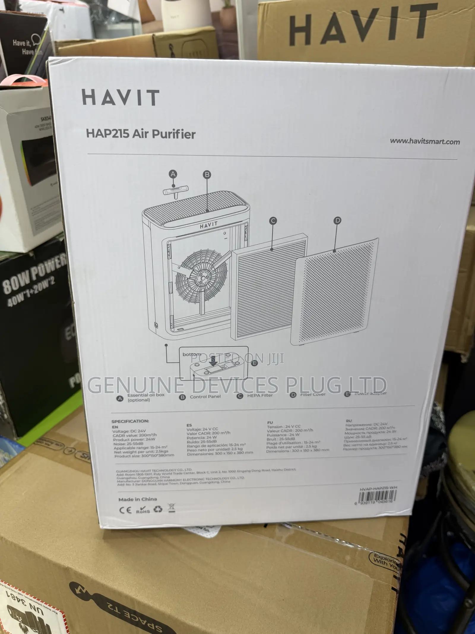 Havit HAP215 Smart Table-Top Air Purifier