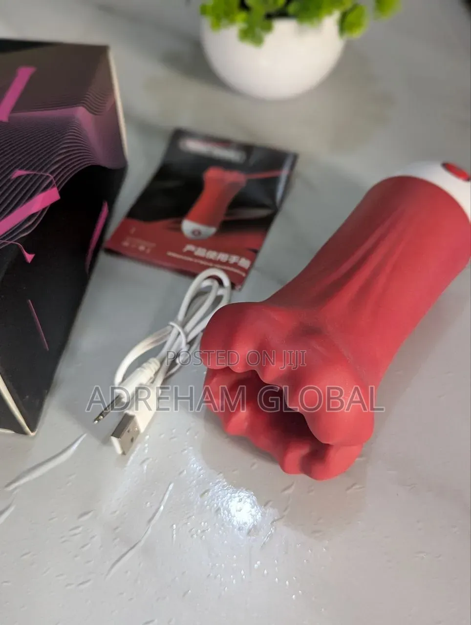Big Mouth Vibrating Masturbator