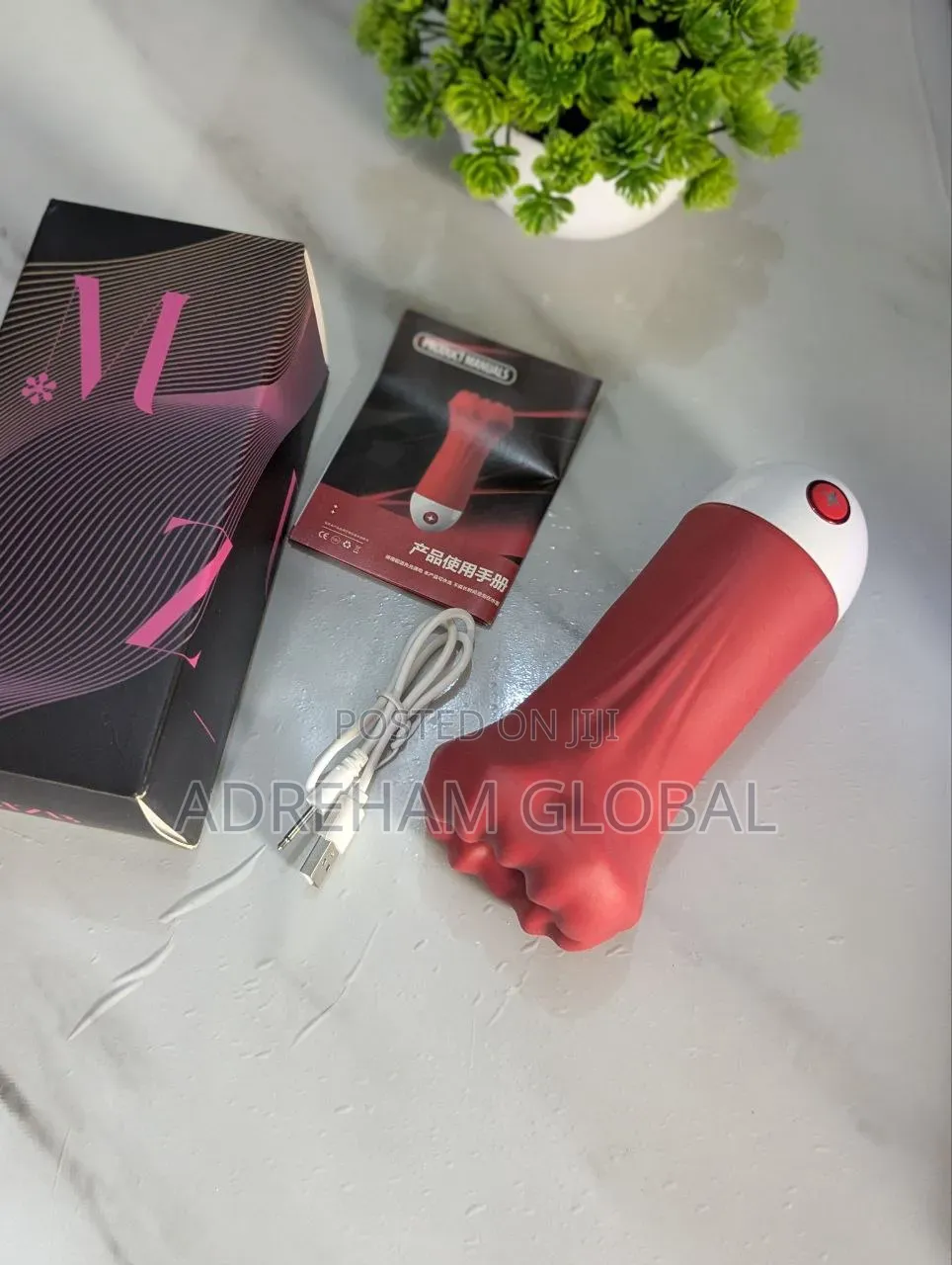 Big Mouth Vibrating Masturbator
