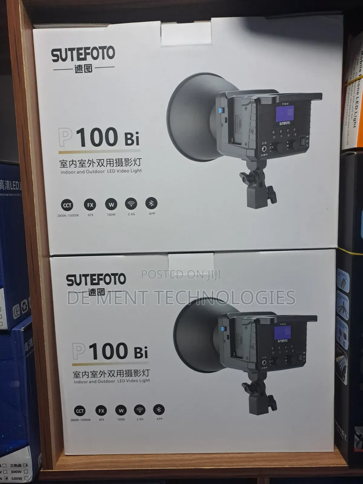 SuteFoto P100 Bi-Color LED Monolight