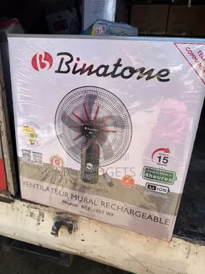 Binatone Rechargeable Wall Fan (18 Inches)