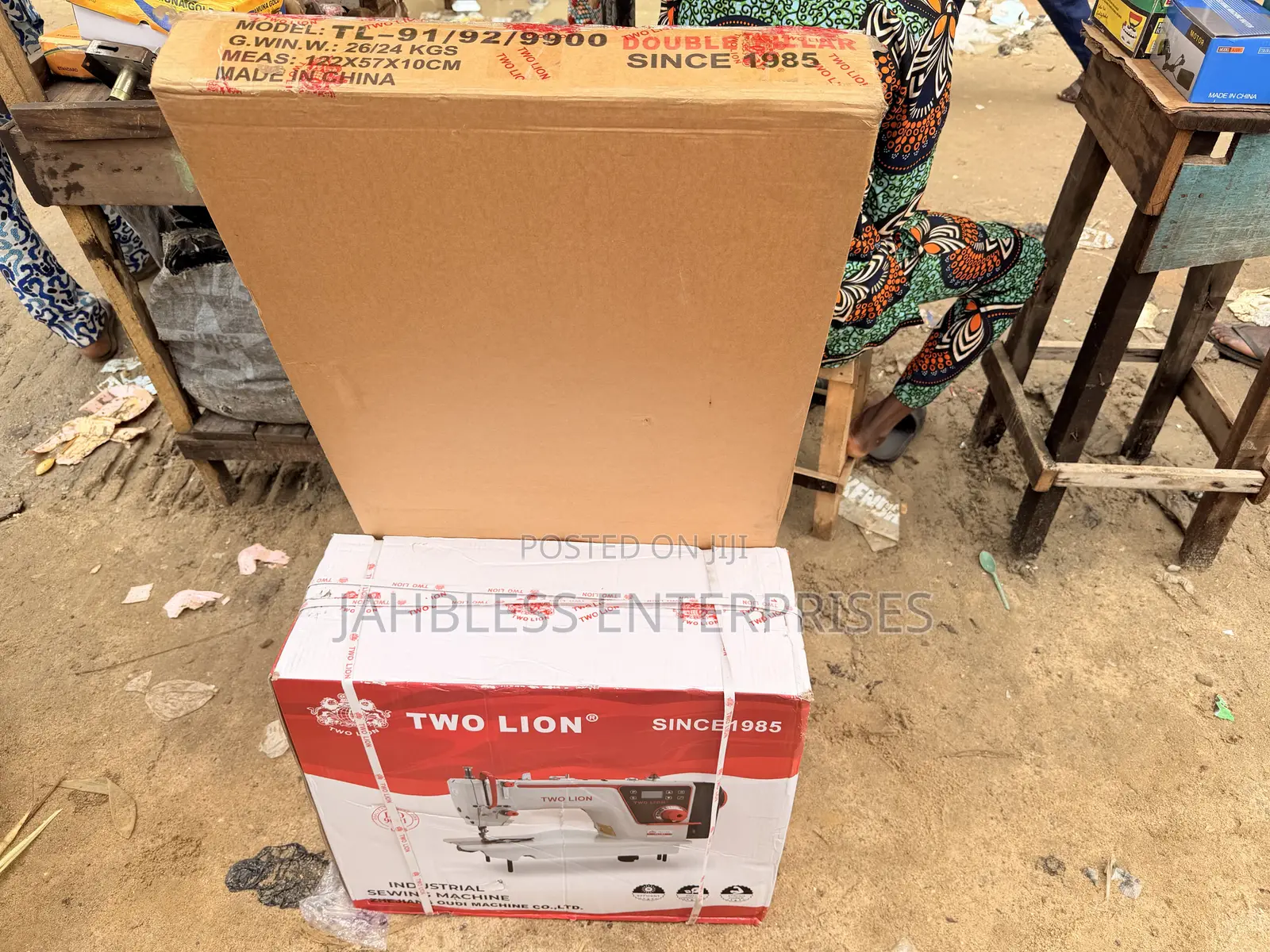 Two Lion Direct Drive Industrial Sewing Machine