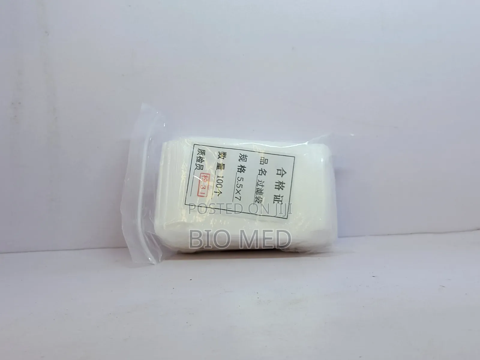 Hygenic Empty Tea Bags for Your Products