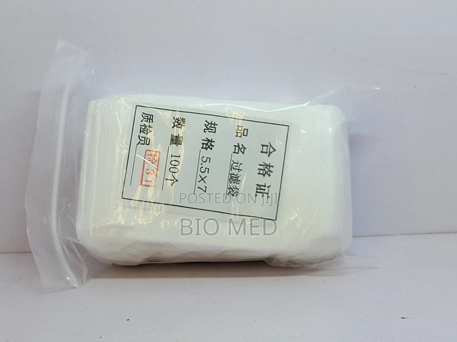 Hygenic Empty Tea Bags for Your Products