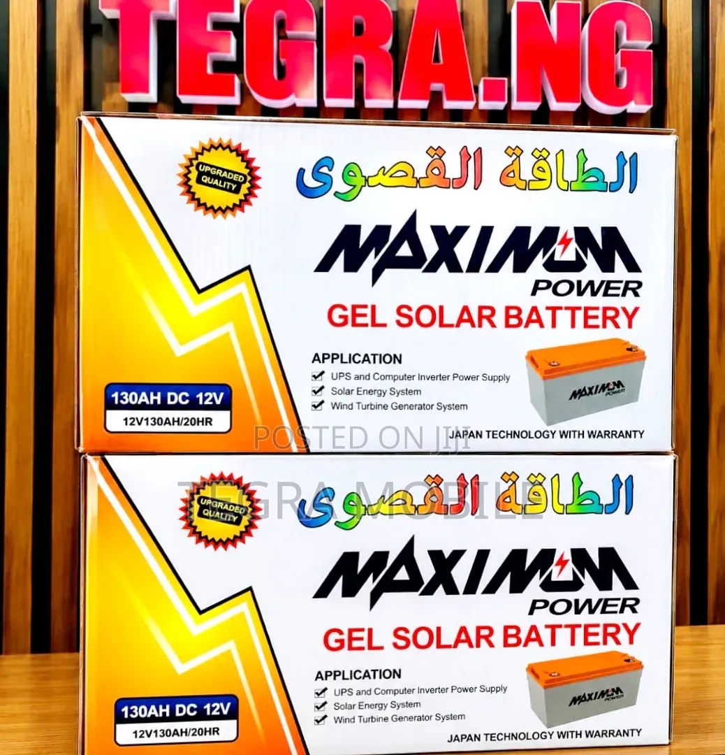 130Ah 12V Maximum Power
