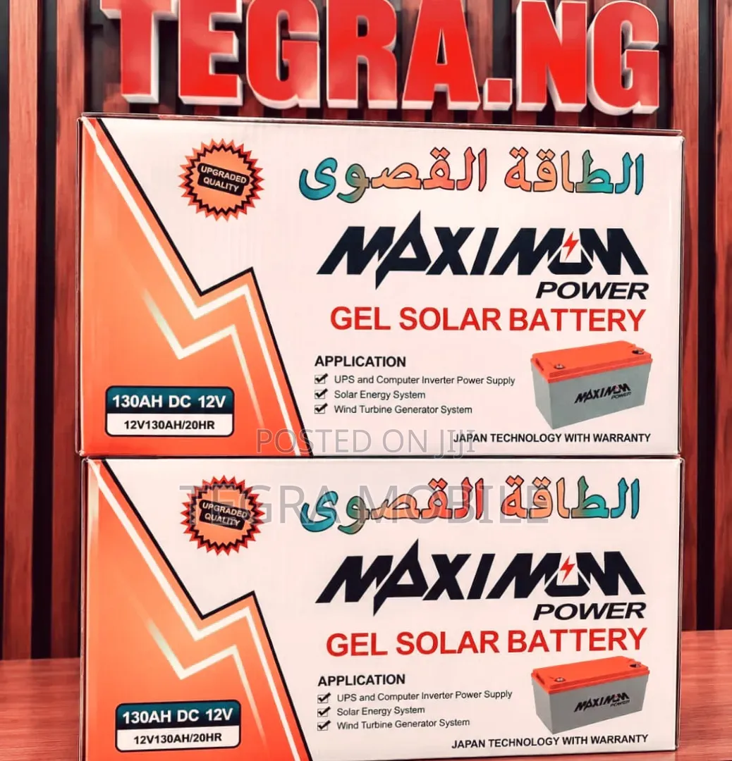 130Ah 12V Maximum Power