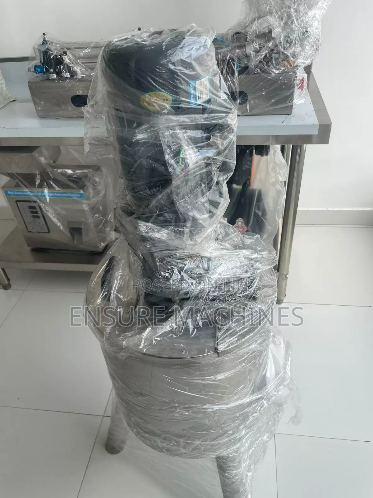 Cosmetic Mixing Machine - 50L Cream and Lotion Mixing Machine