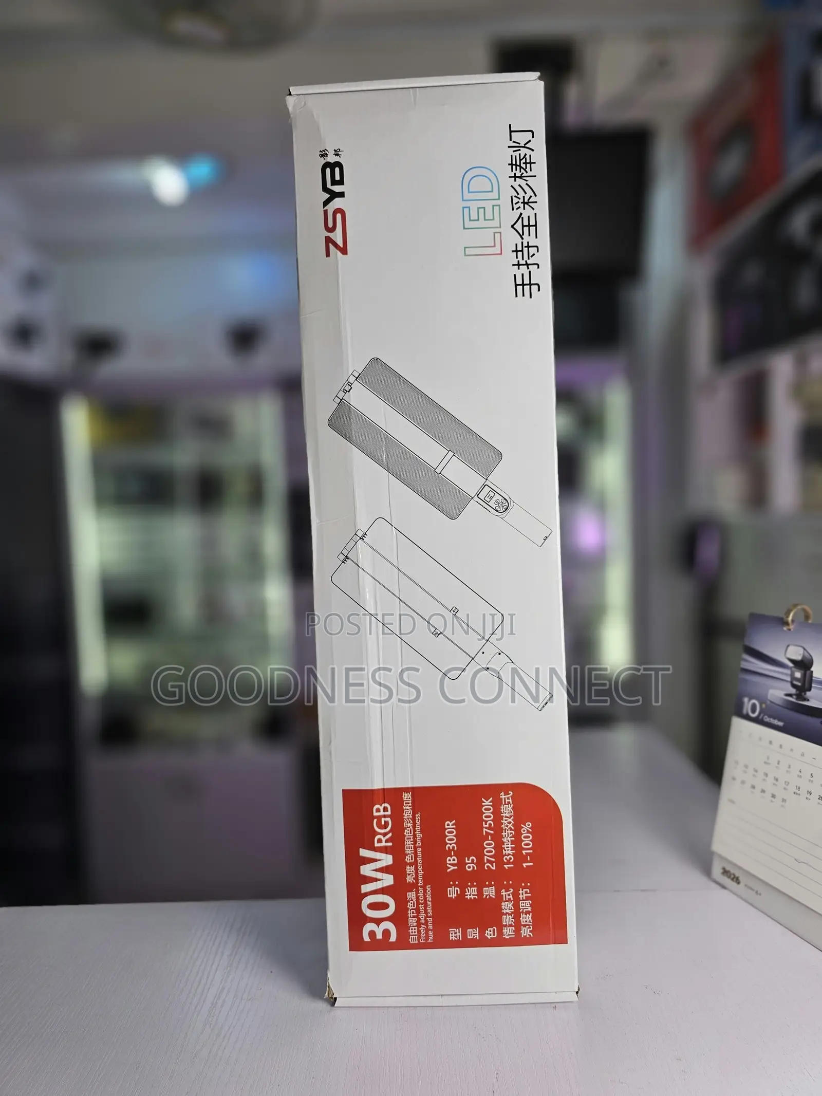 Zsyb 30w RGB Led Light (Yb-300r)