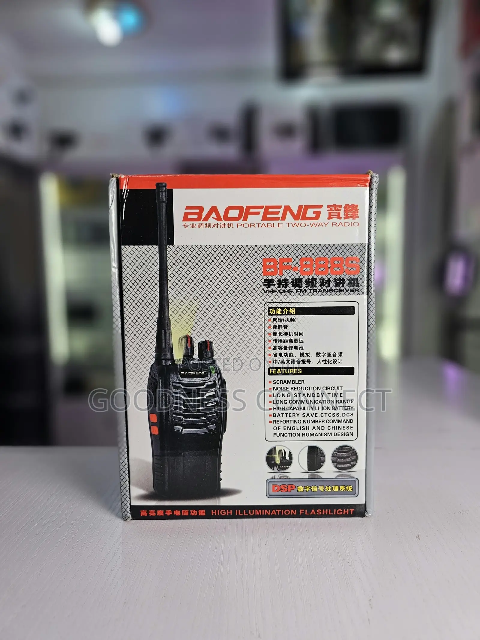 Baofeng BF-888S Portable Two-Way Radio
