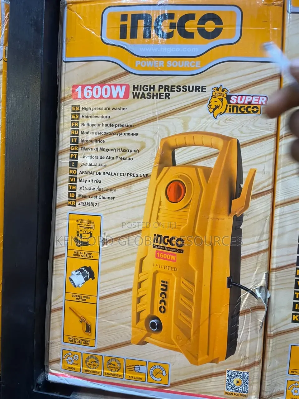 Quality Ingco High Pressure Washer 1600w