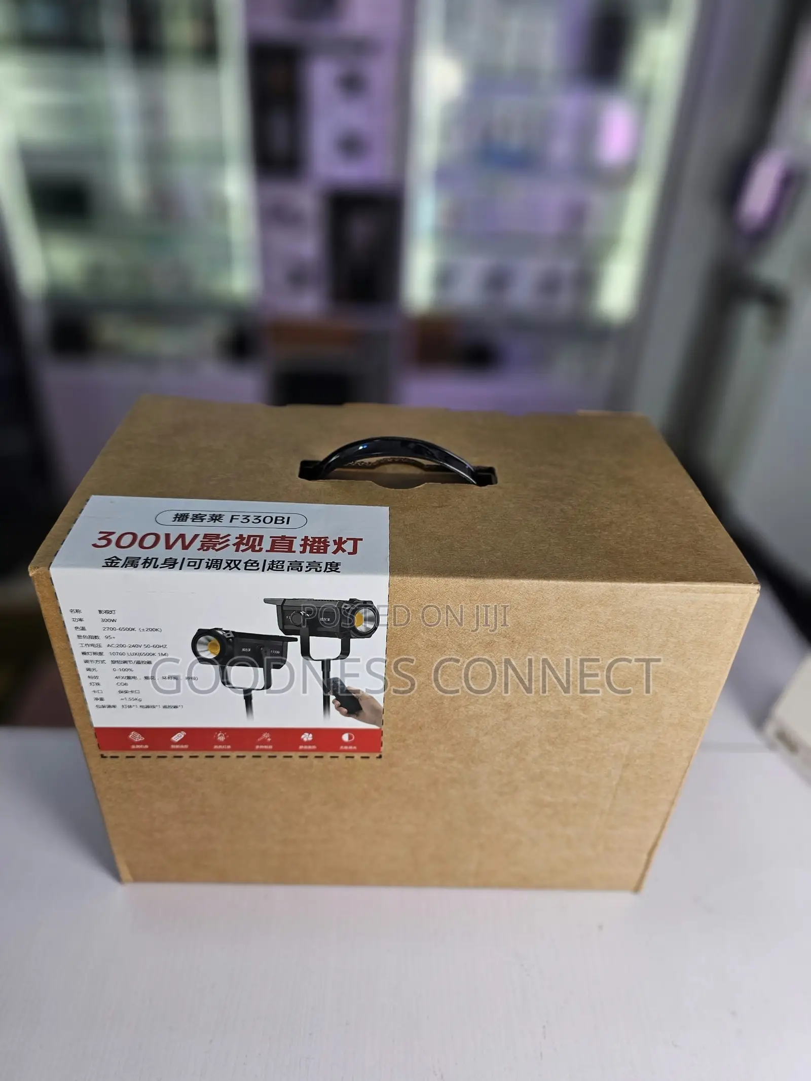 ZSYB F330Bi 300W COB LED Video Studio Light.