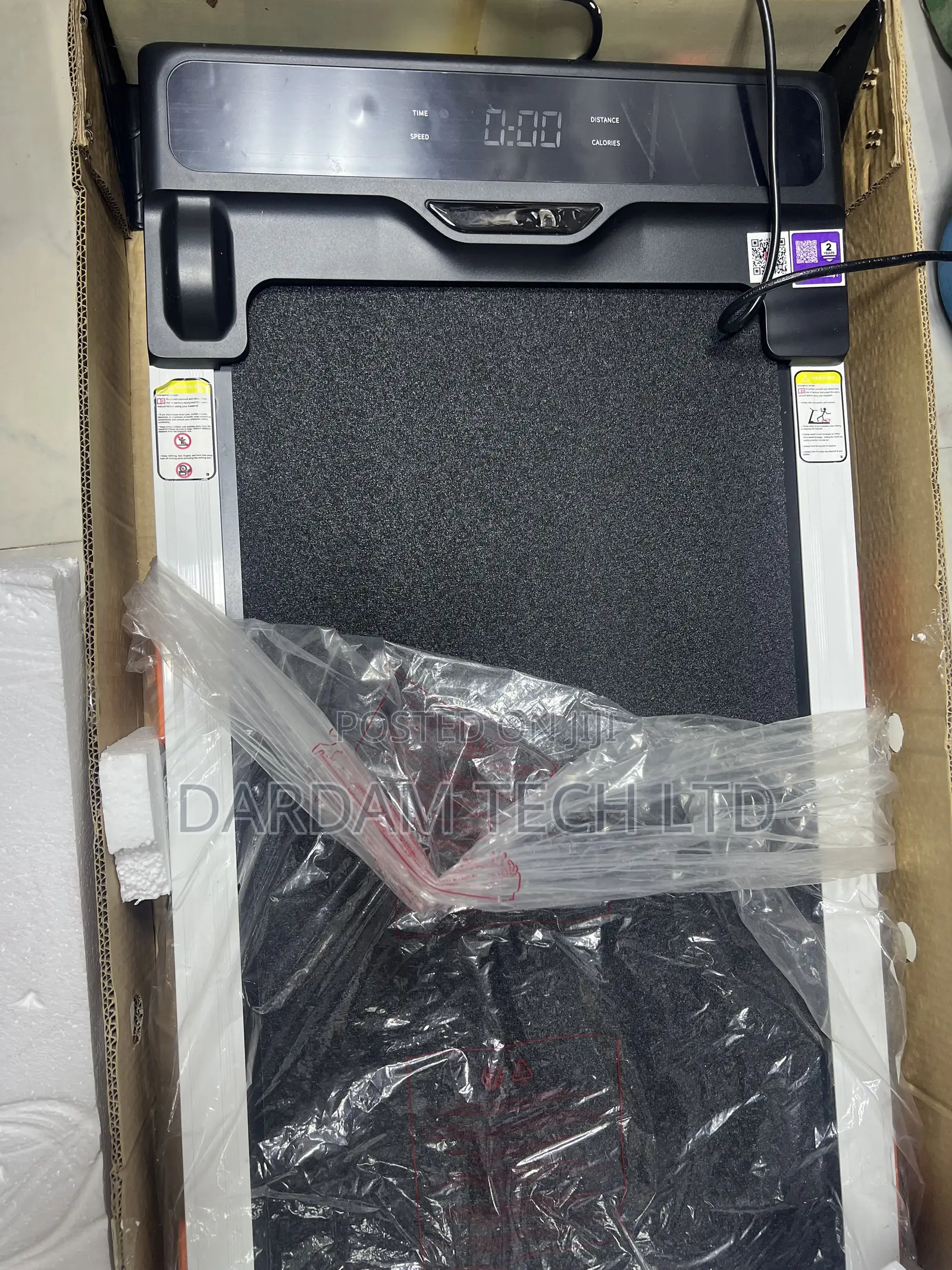 Harvier Treadmill