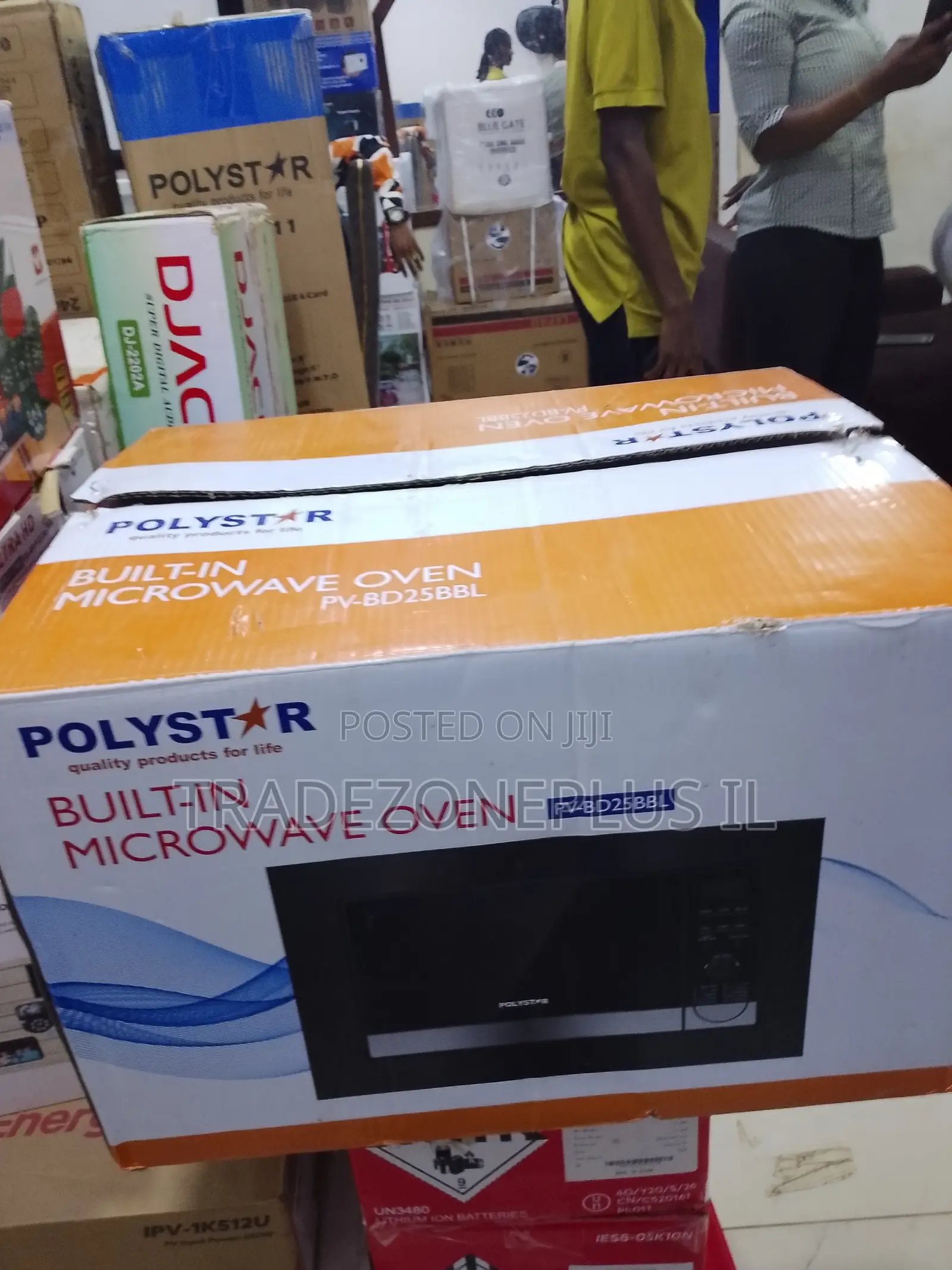 Sophisticated Built-in Microwave Oven for Your Home