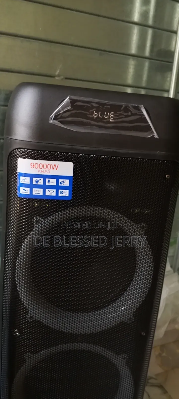 Ailipu Public Address System