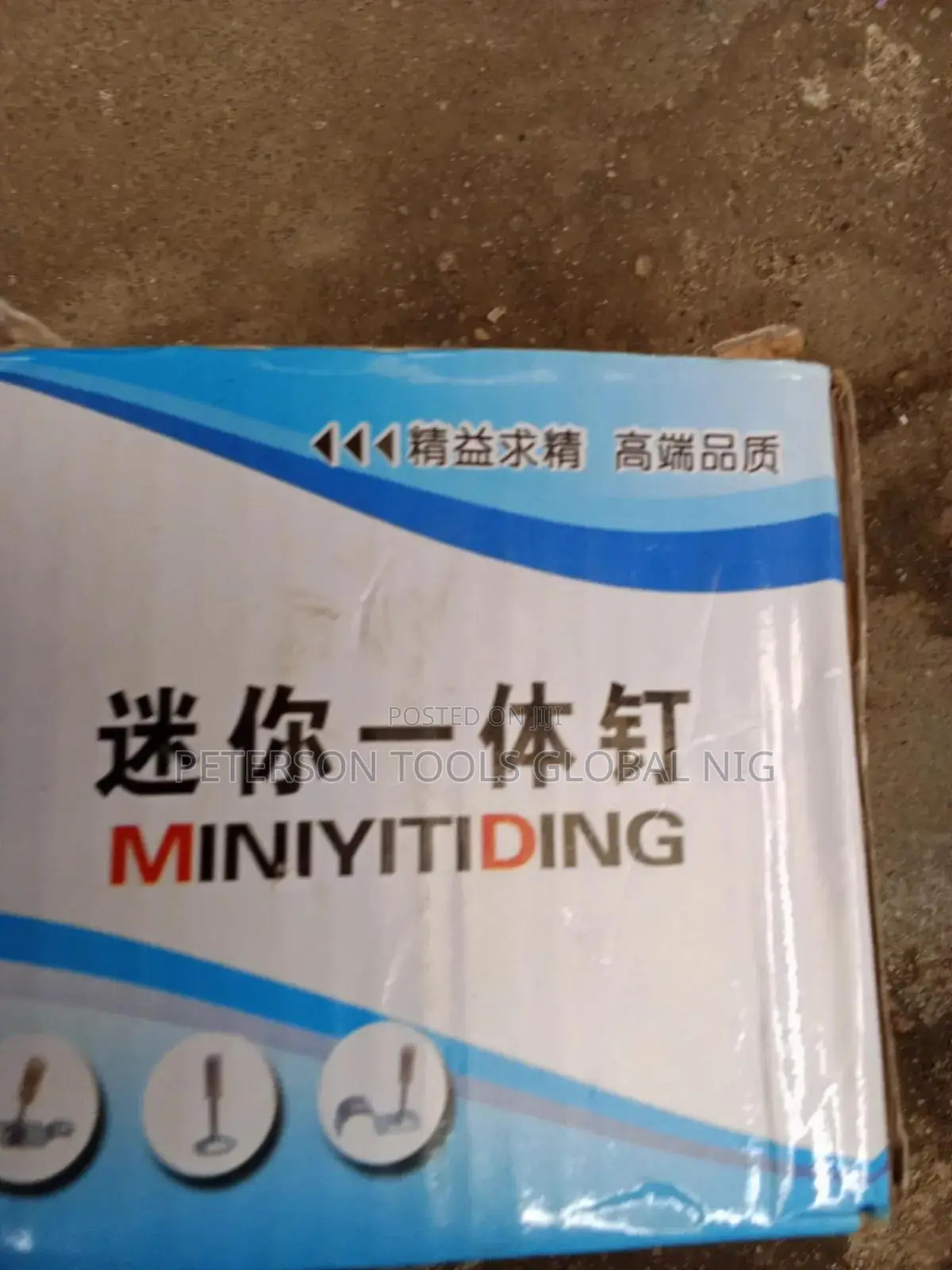 100pcs Nail for Nail Gun