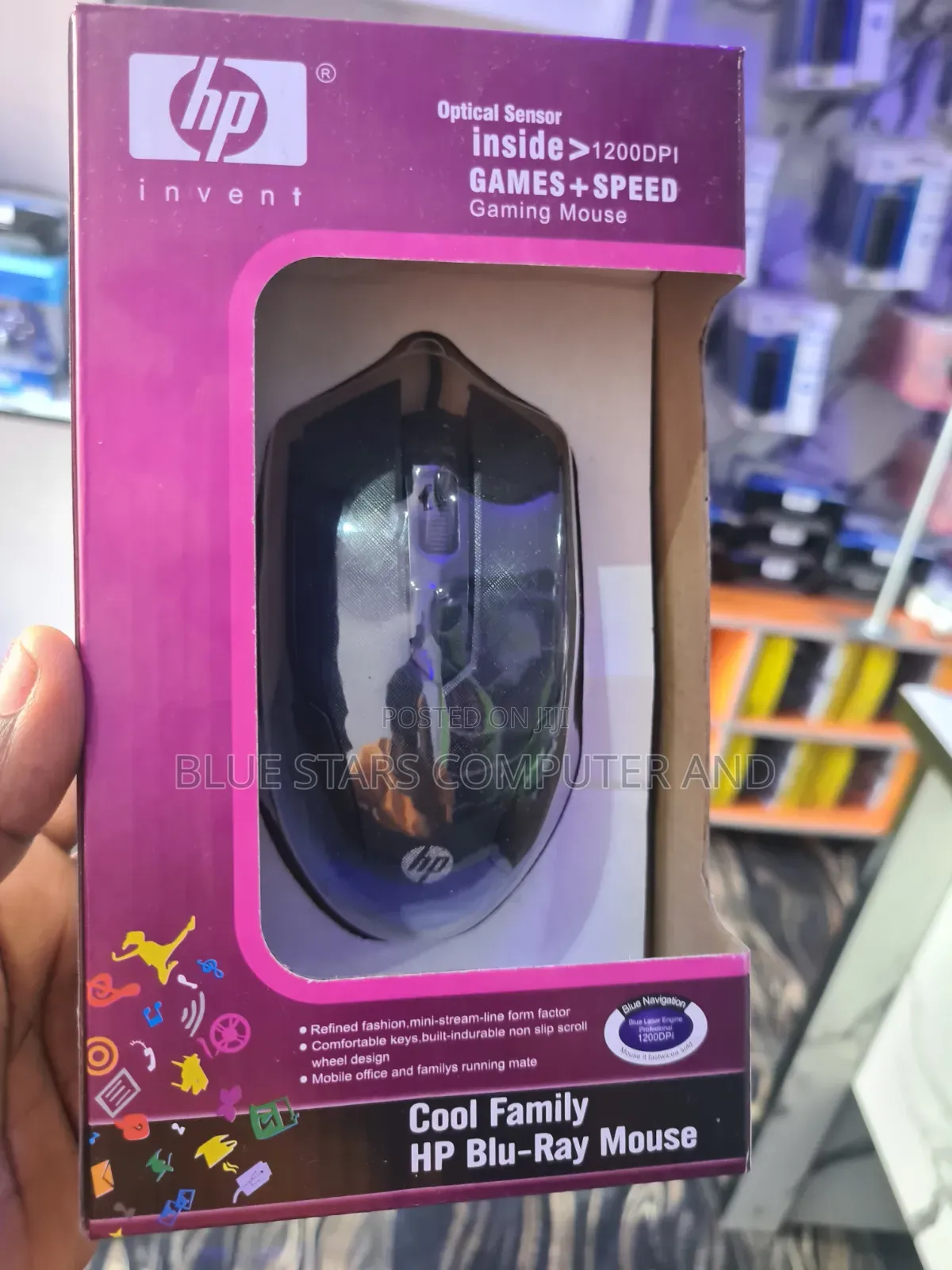 Computer Mouse