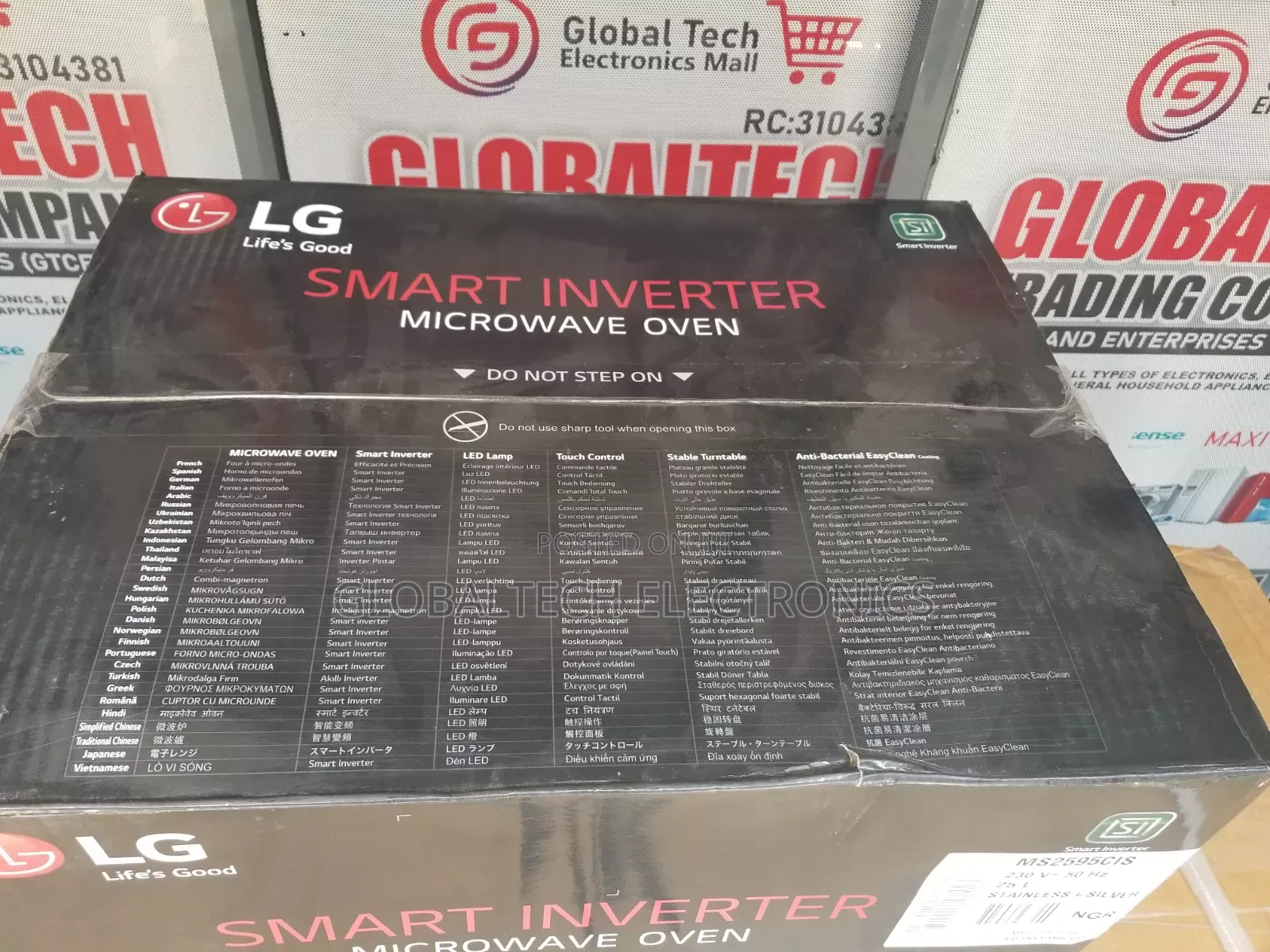 LG Microwave 25l 1000w (Ms2595cis)