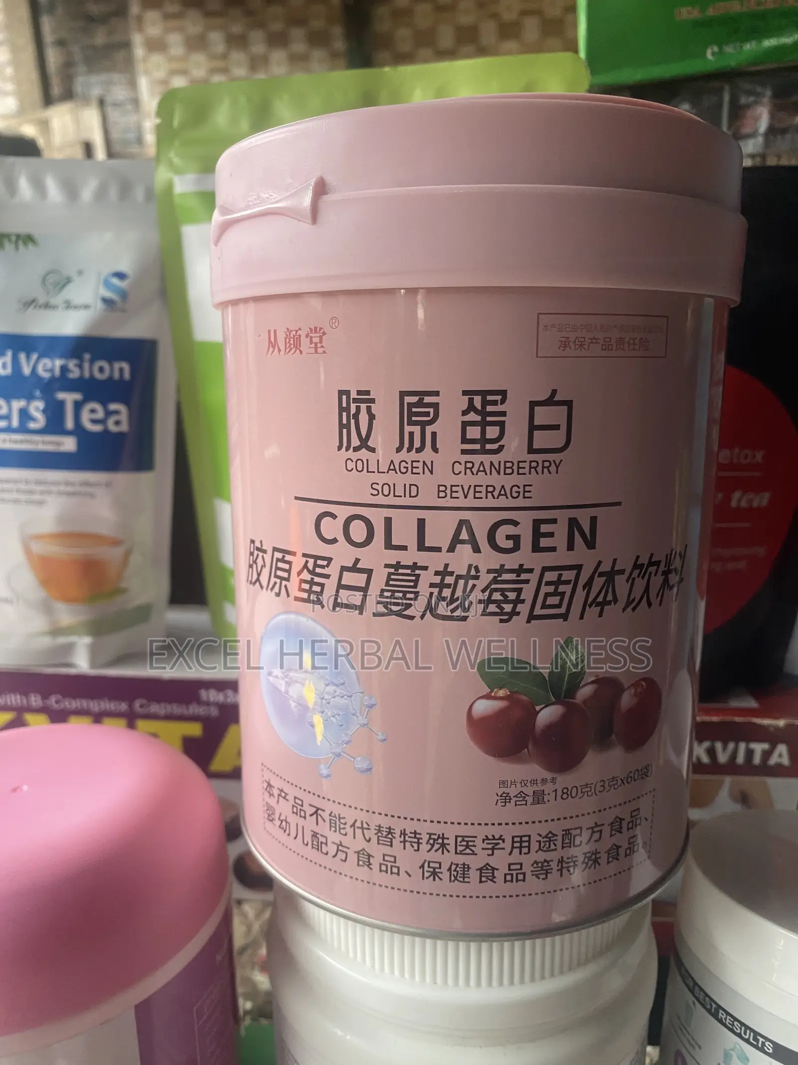 Collagen Supplement