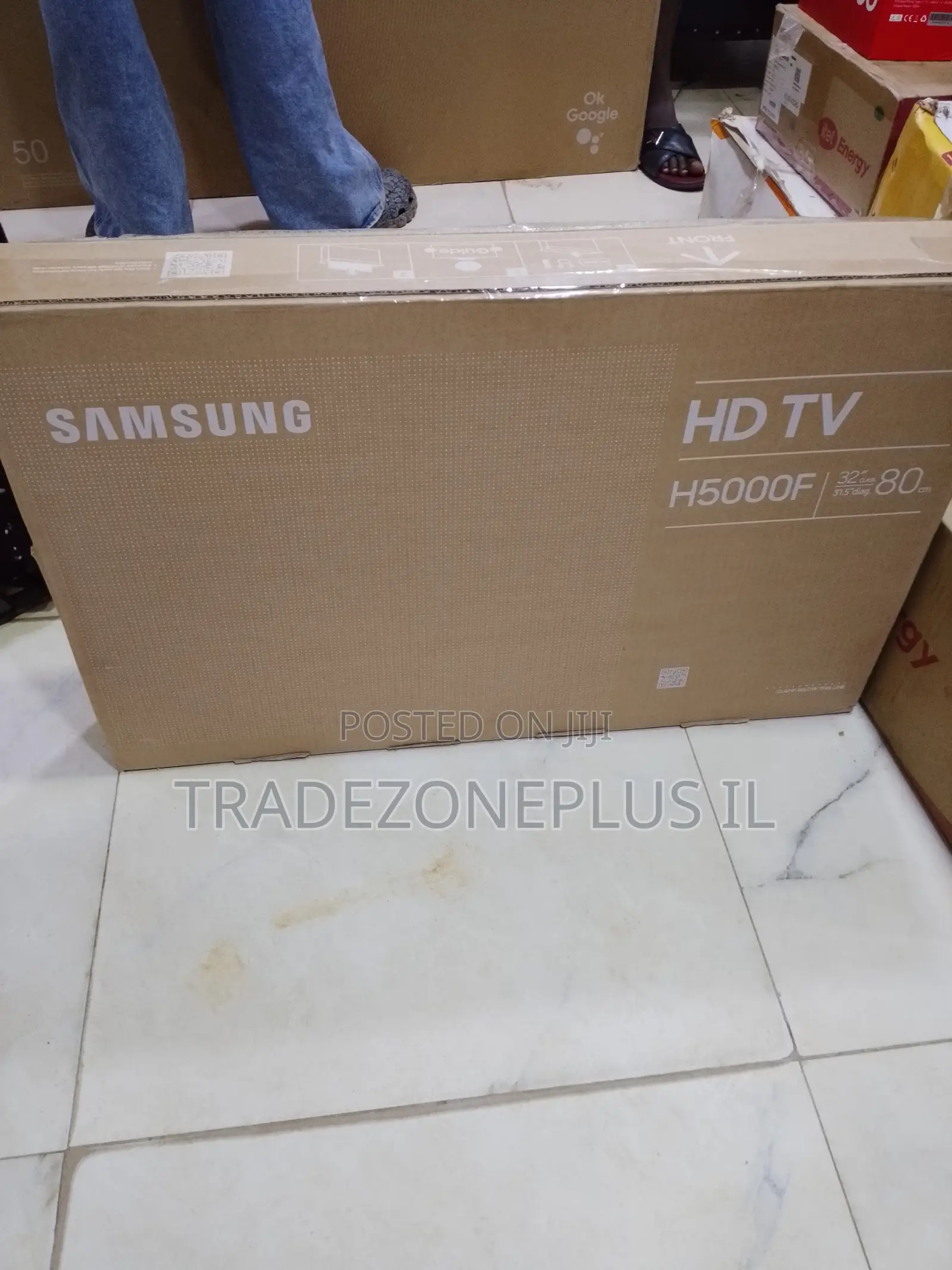 Samsung 32-Inch Visual Entertainment Display